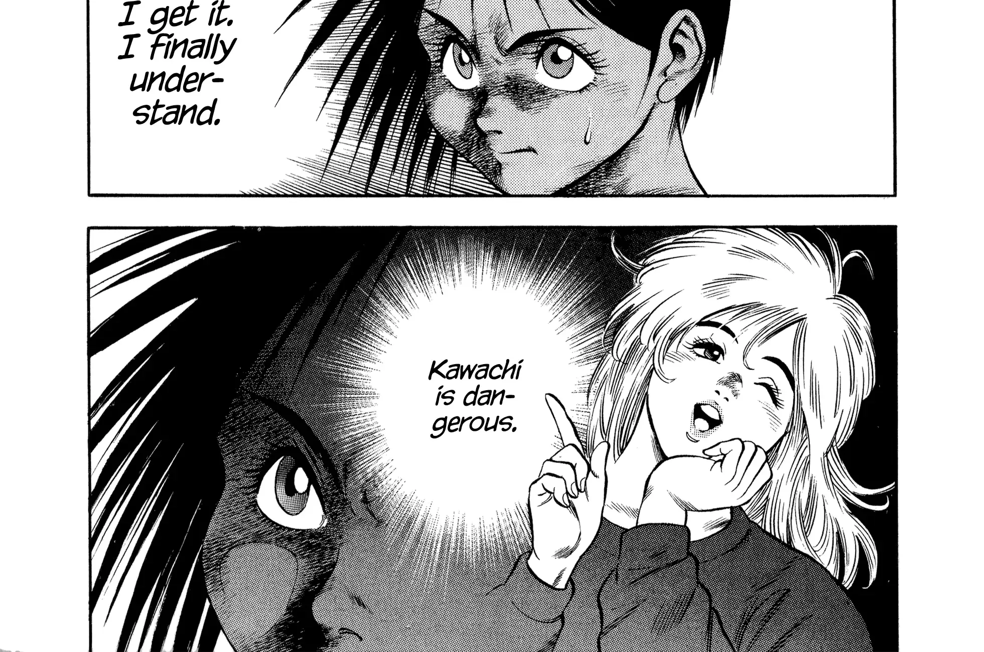 Harukanaru Ring Zinmanga X Chapter 23 Page 34