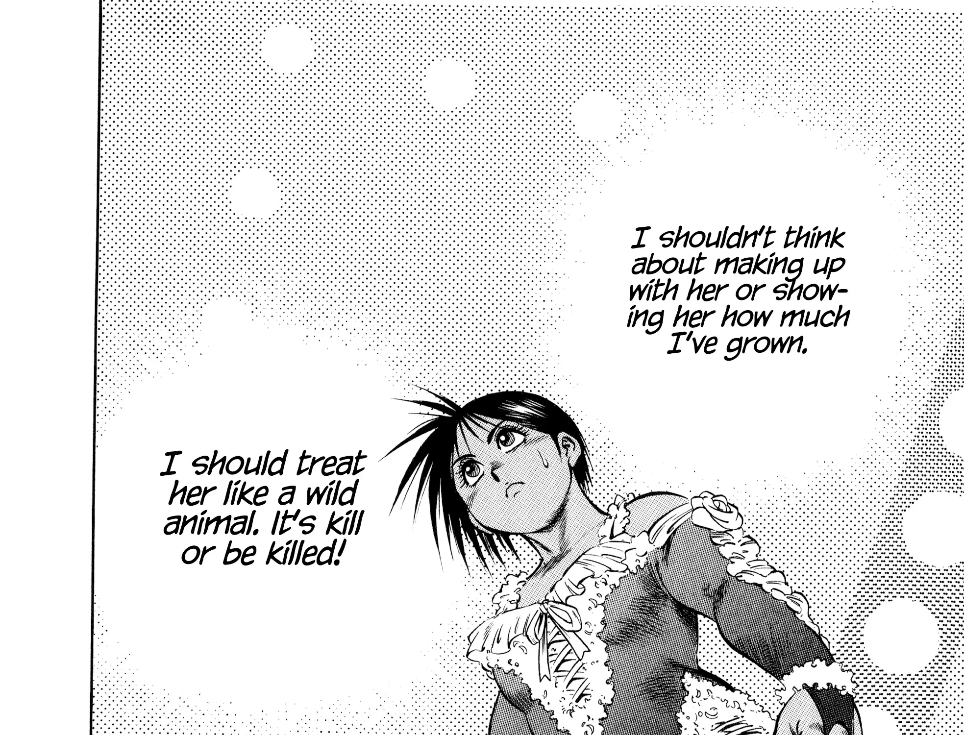 Harukanaru Ring Zinmanga X Chapter 23 Page 35
