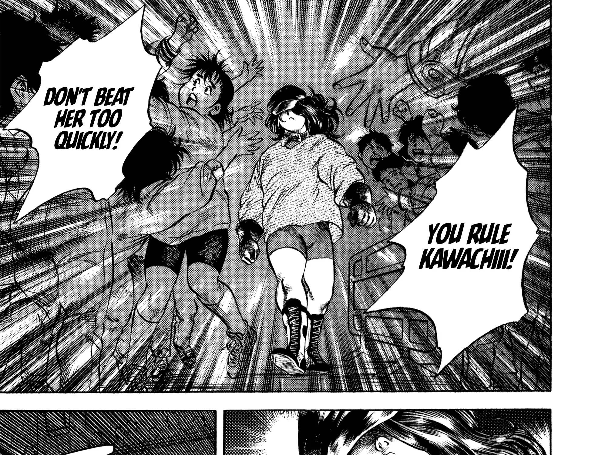 Harukanaru Ring Zinmanga X Chapter 23 Page 37