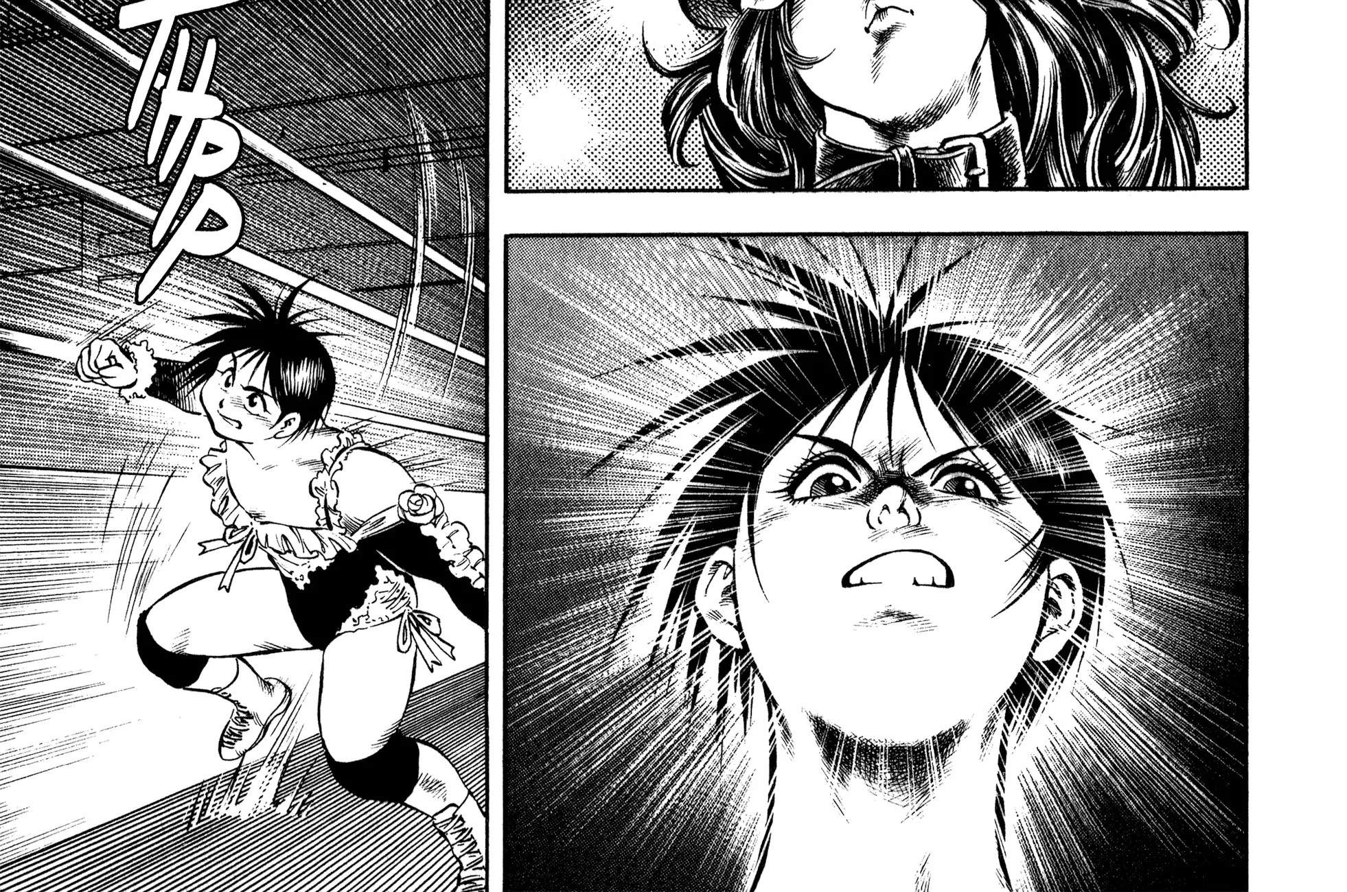 Harukanaru Ring Zinmanga X Chapter 23 Page 38