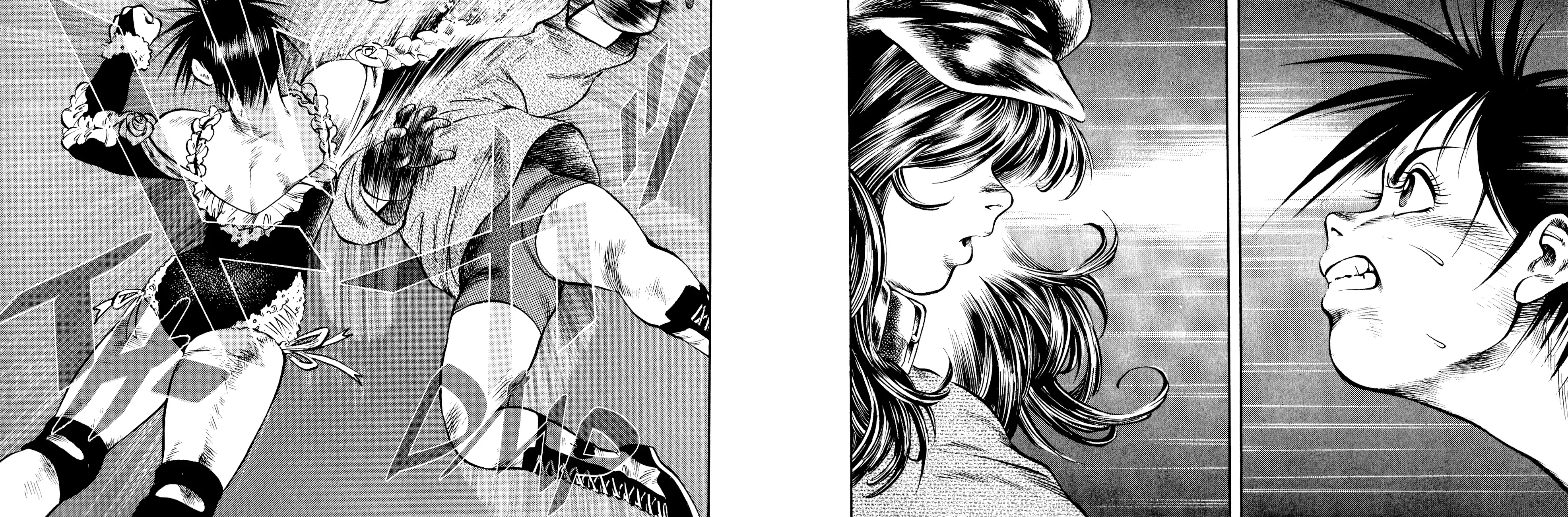 Harukanaru Ring Zinmanga X Chapter 23 Page 40