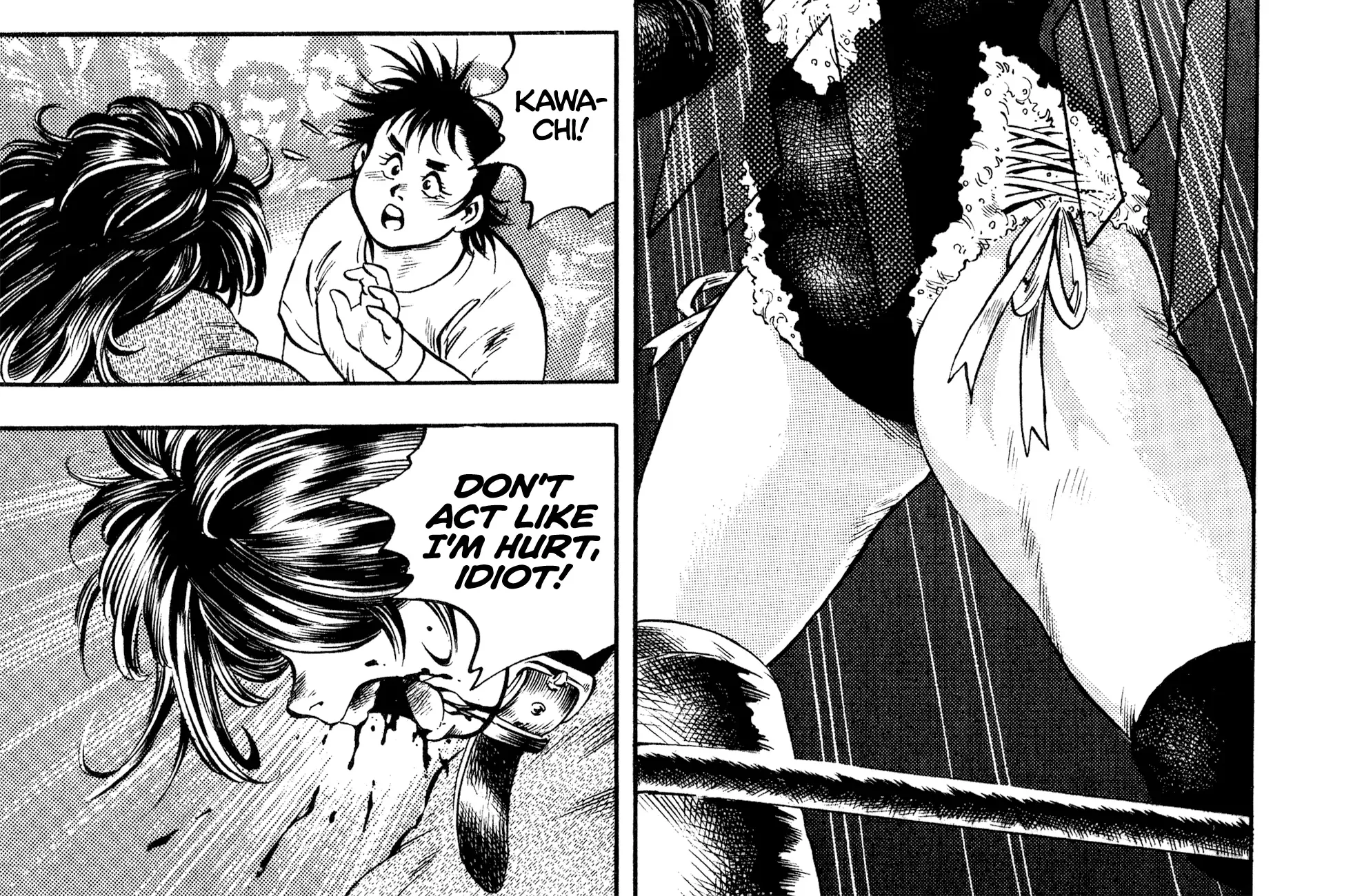 Harukanaru Ring Zinmanga X Chapter 23 Page 44