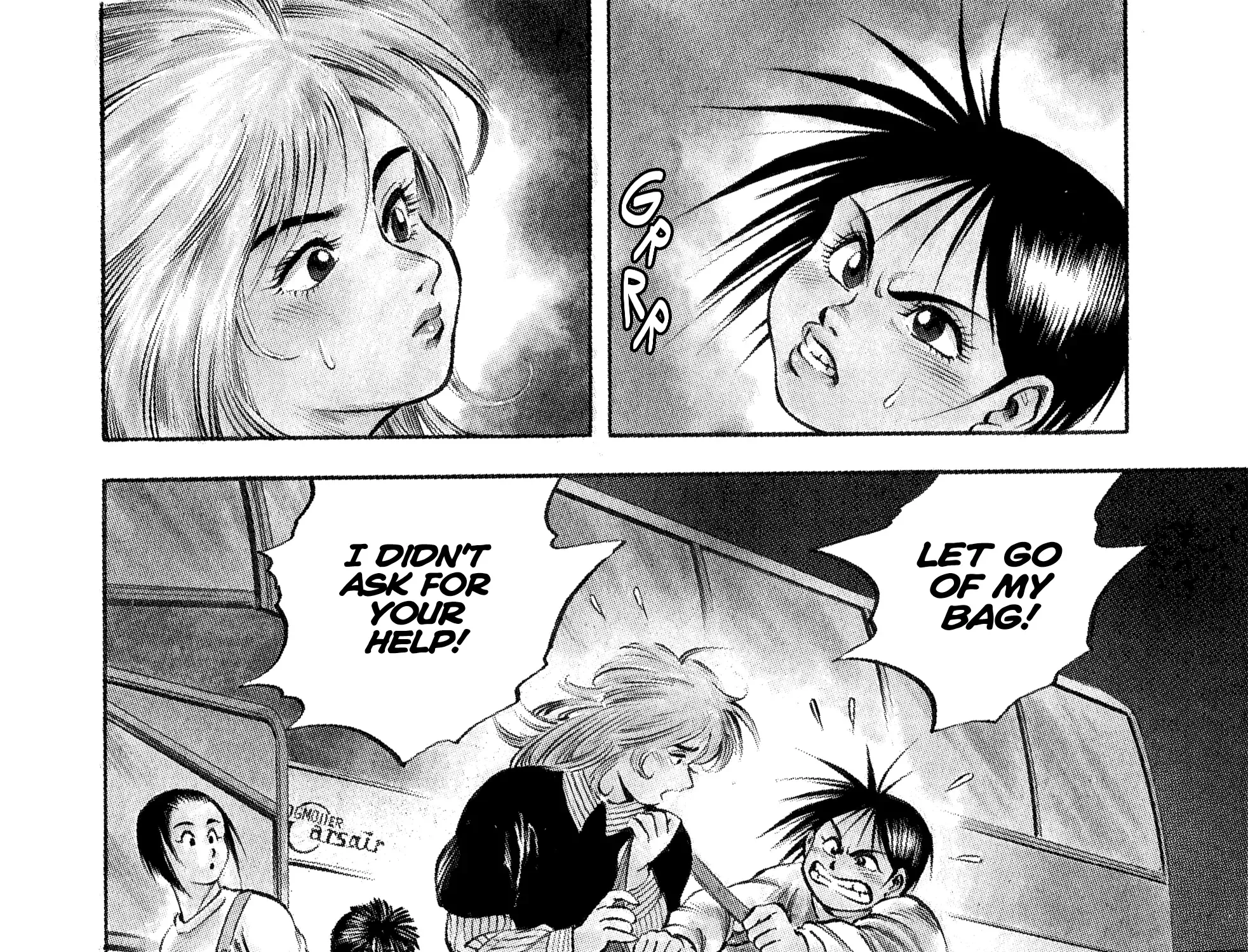 Harukanaru Ring Zinmanga X Chapter 22 Page 3