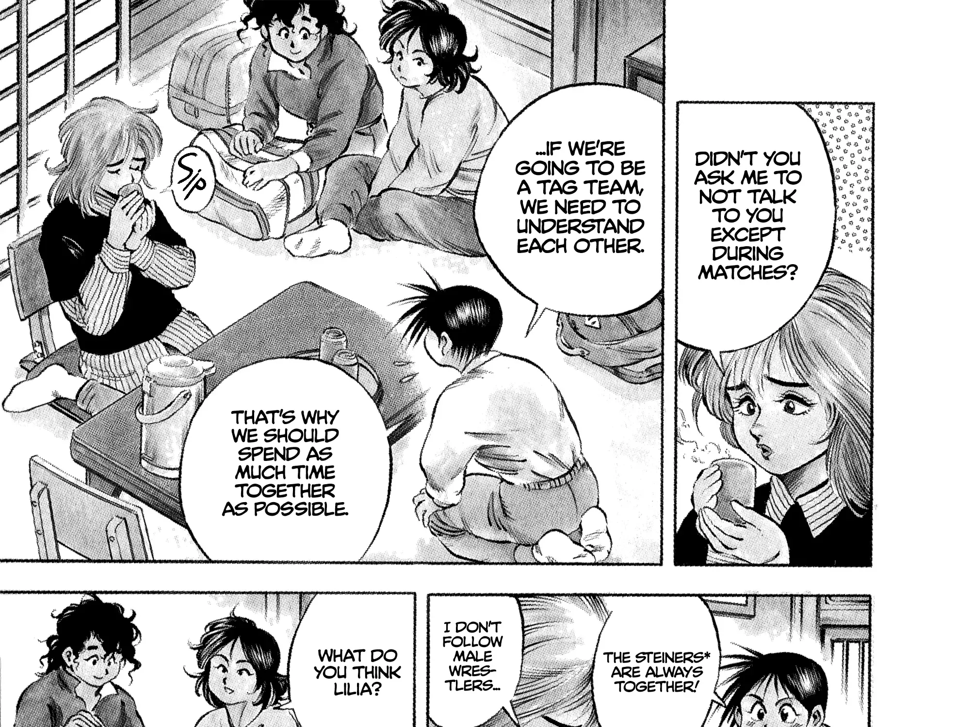 Harukanaru Ring Zinmanga X Chapter 22 Page 5