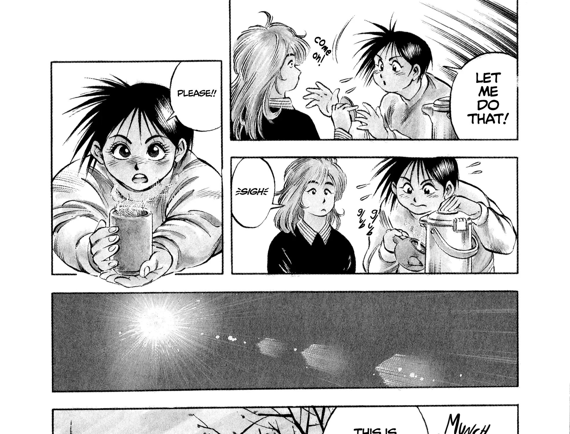 Harukanaru Ring Zinmanga X Chapter 22 Page 7