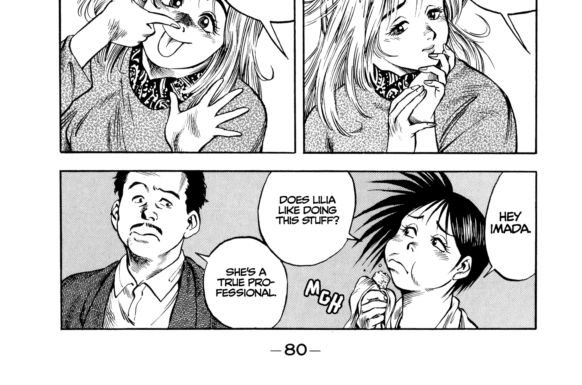 Harukanaru Ring Zinmanga X Chapter 22 Page 12