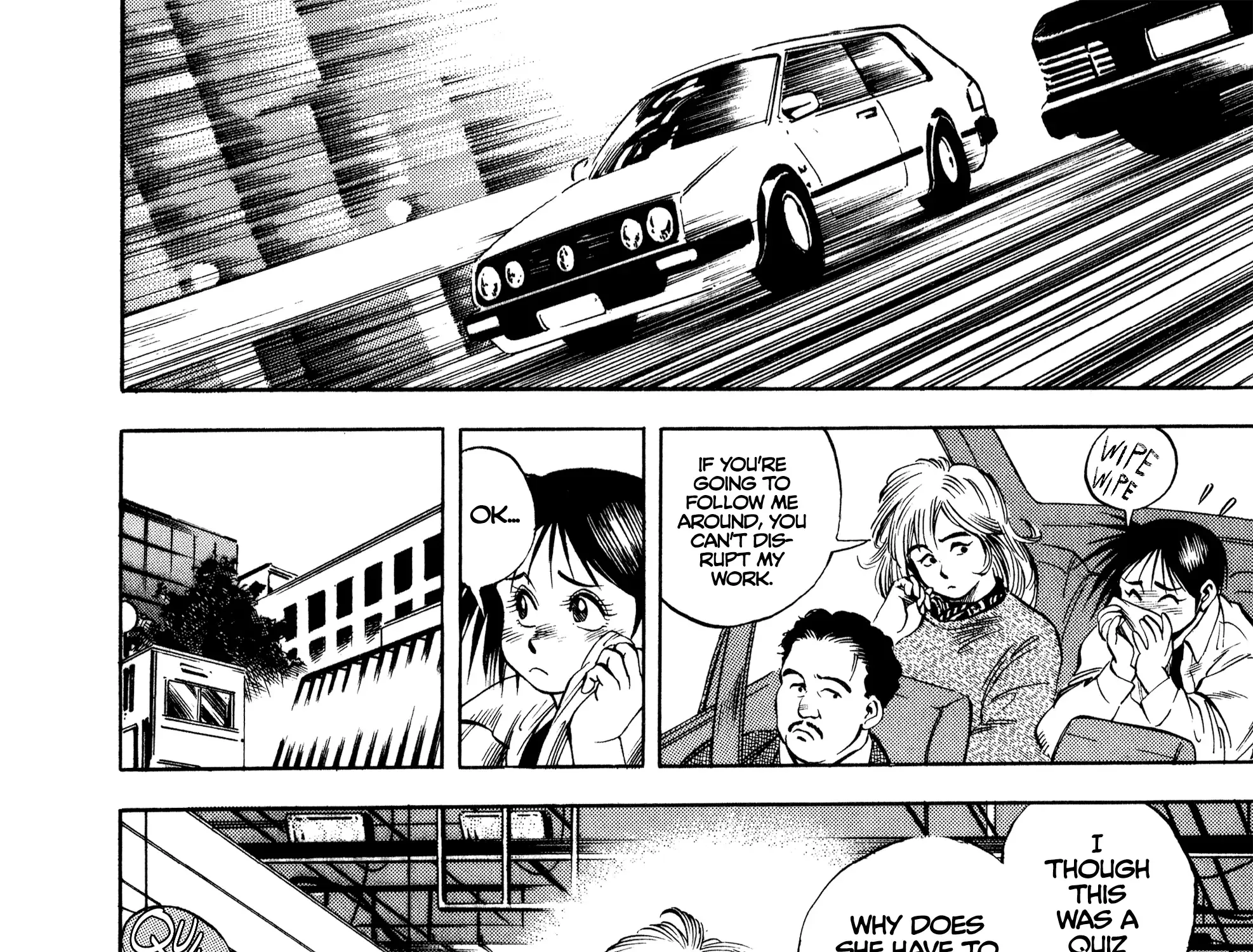 Harukanaru Ring Zinmanga X Chapter 22 Page 15