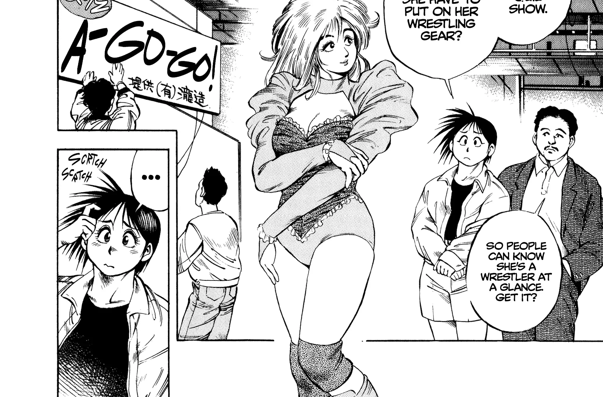 Harukanaru Ring Zinmanga X Chapter 22 Page 16