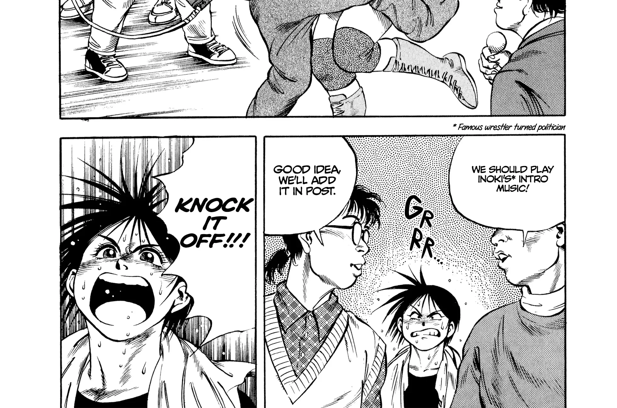 Harukanaru Ring Zinmanga X Chapter 22 Page 20