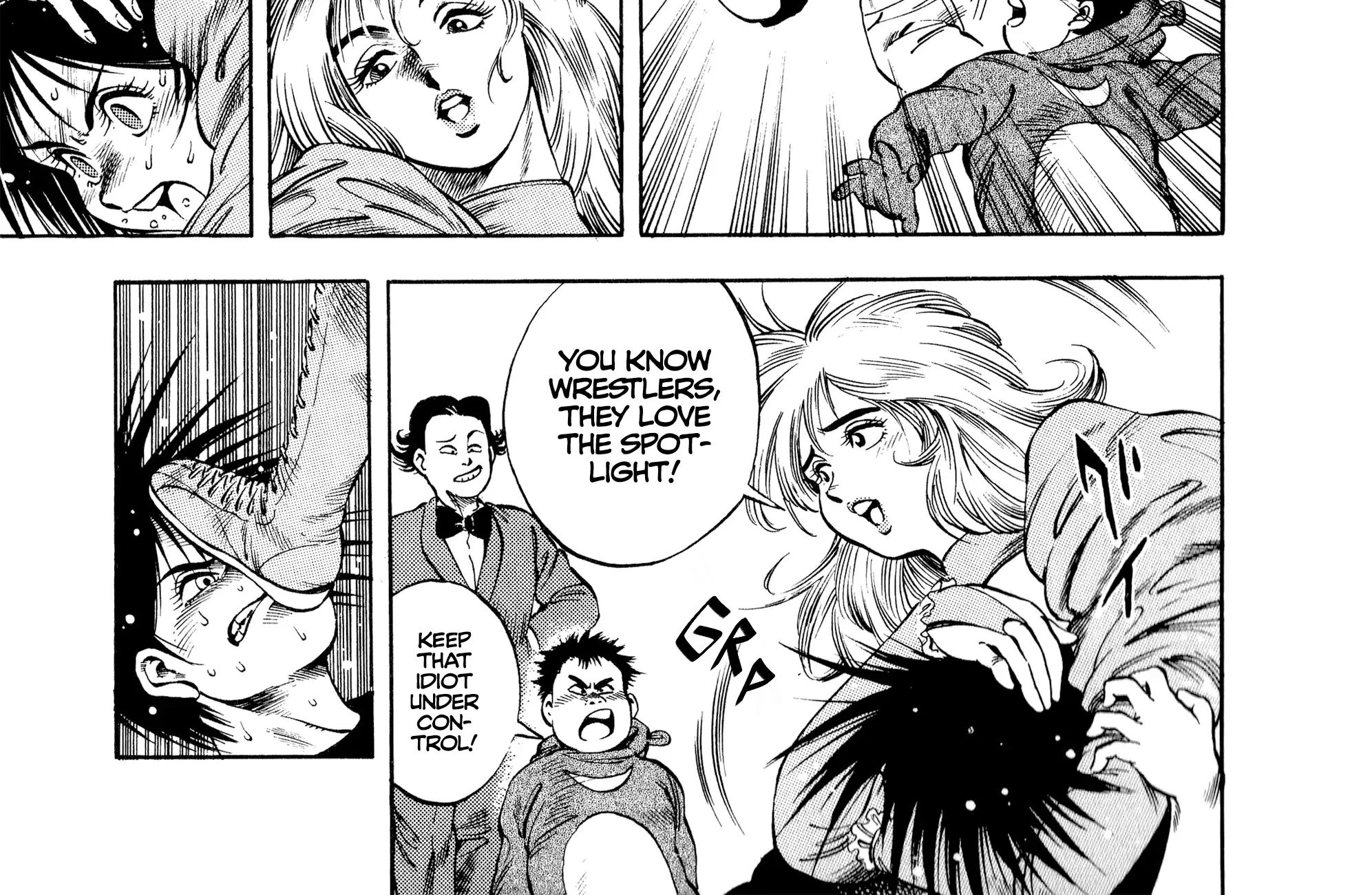 Harukanaru Ring Zinmanga X Chapter 22 Page 22