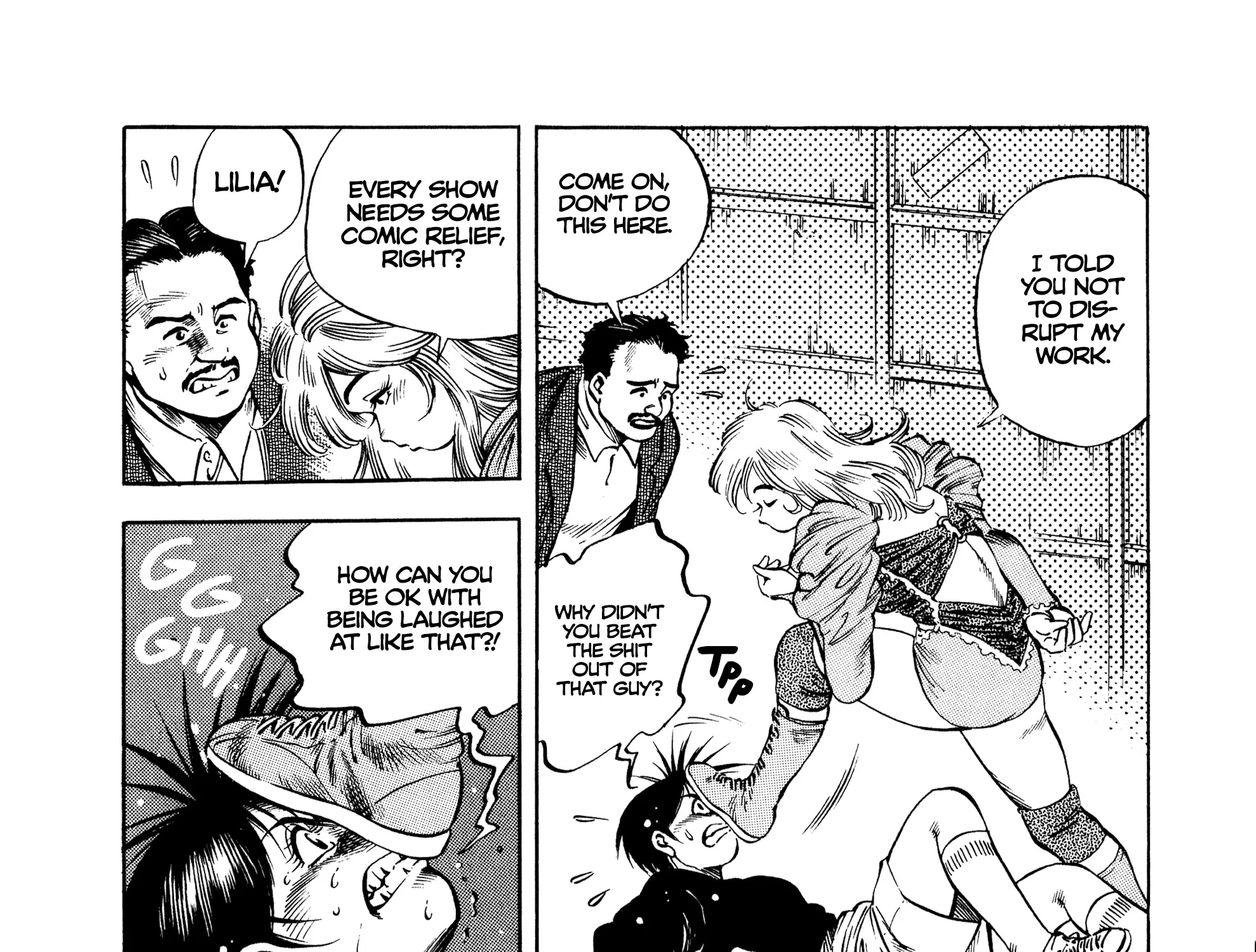 Harukanaru Ring Zinmanga X Chapter 22 Page 23