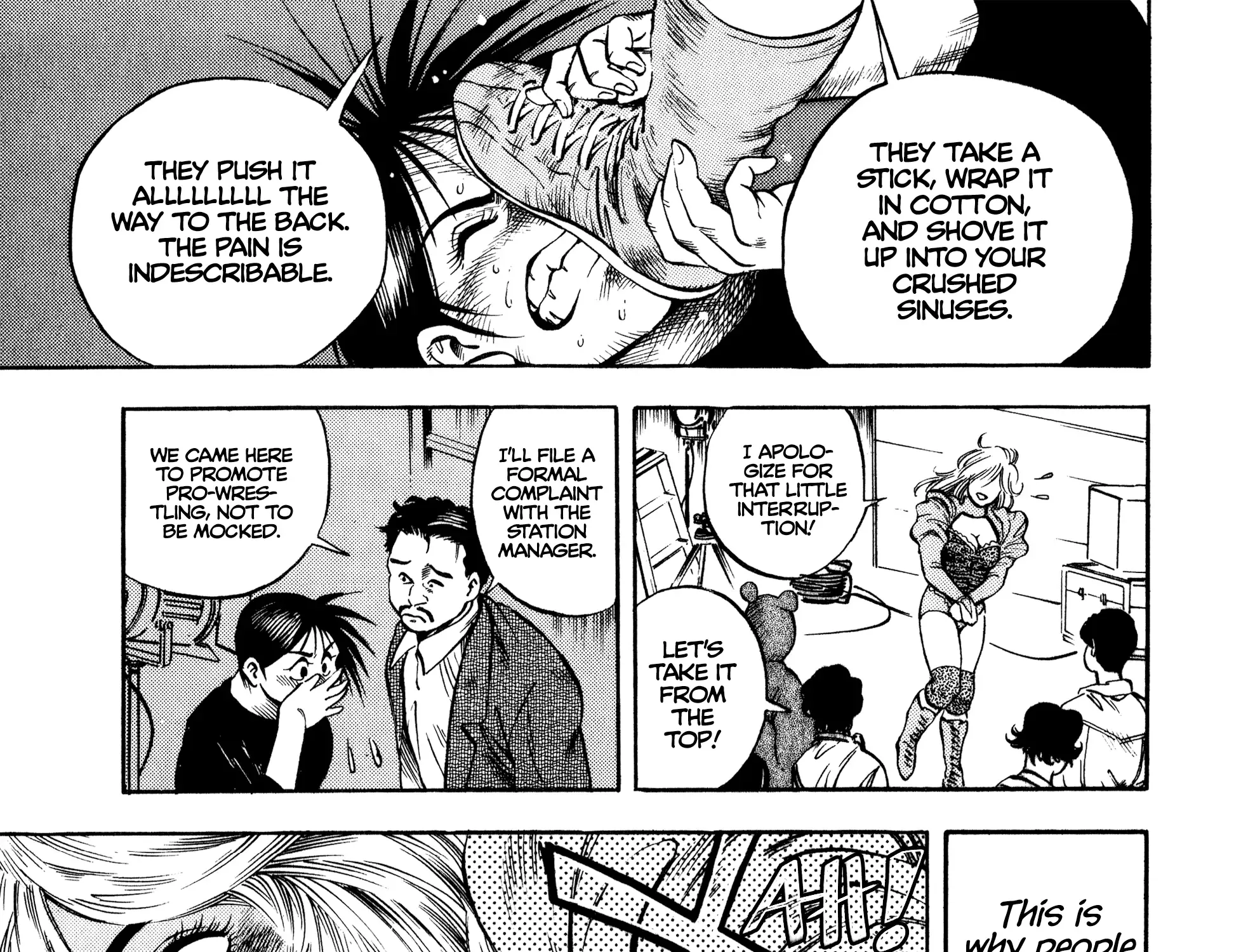 Harukanaru Ring Zinmanga X Chapter 22 Page 25