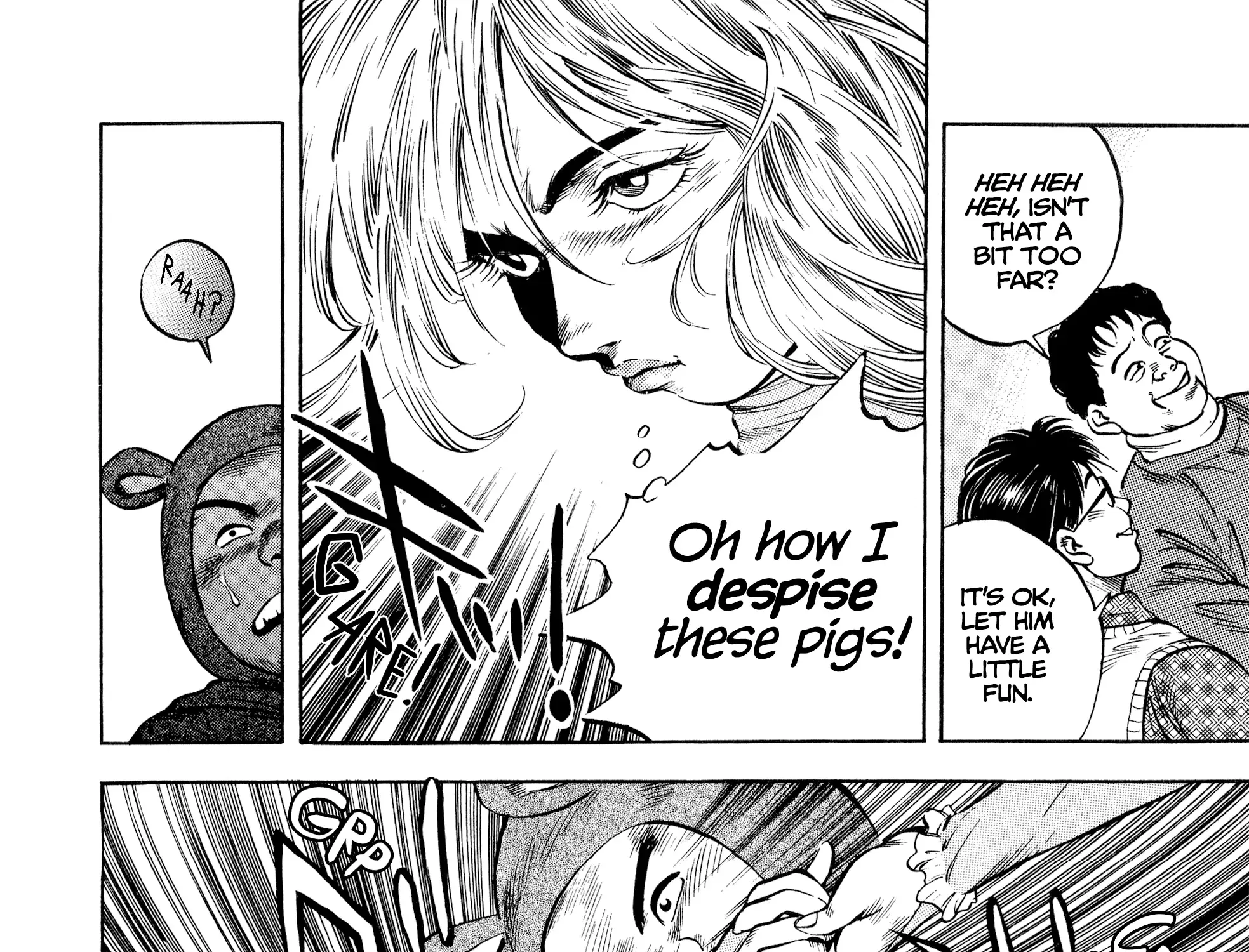 Harukanaru Ring Zinmanga X Chapter 22 Page 27