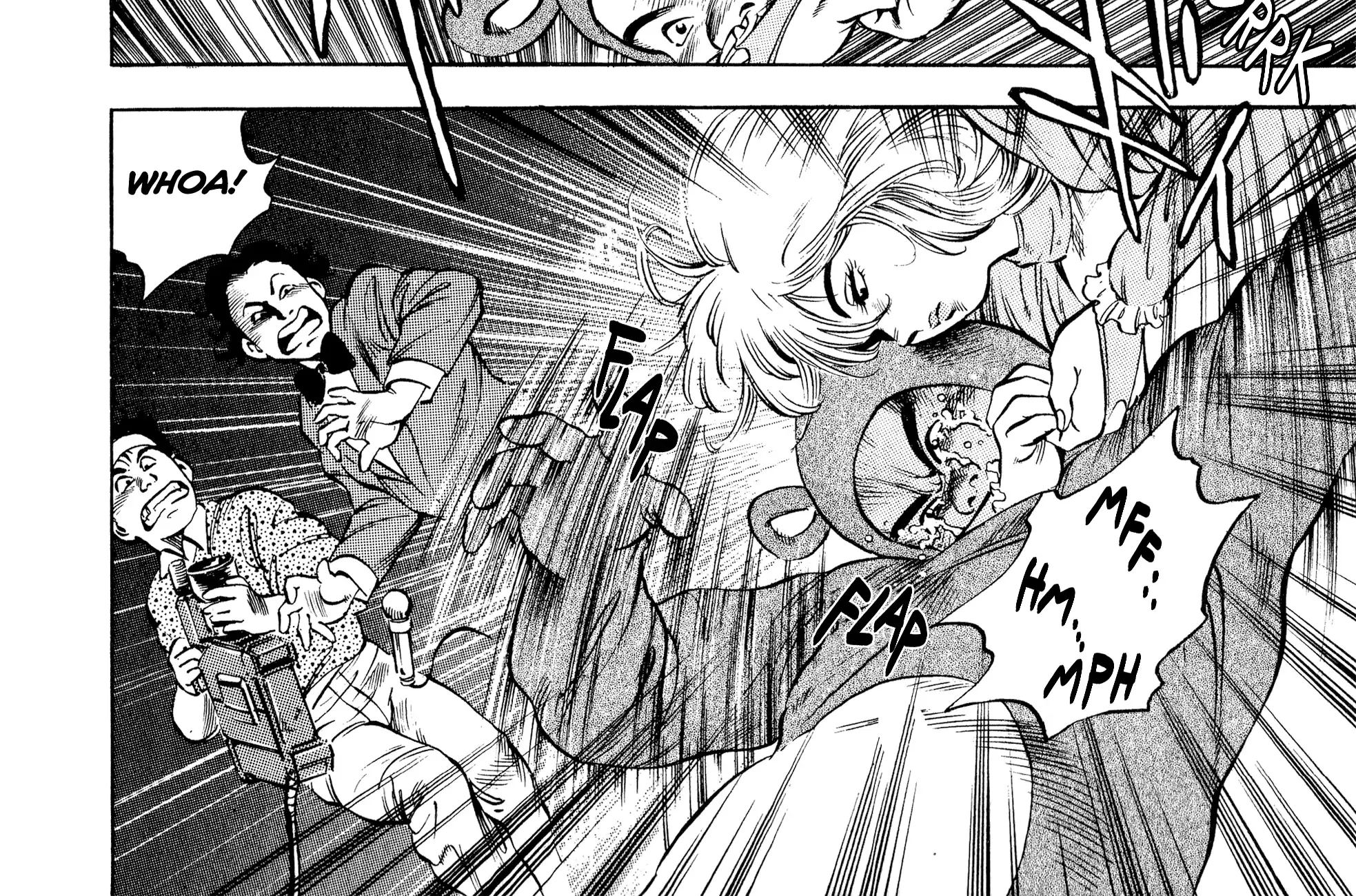 Harukanaru Ring Zinmanga X Chapter 22 Page 28