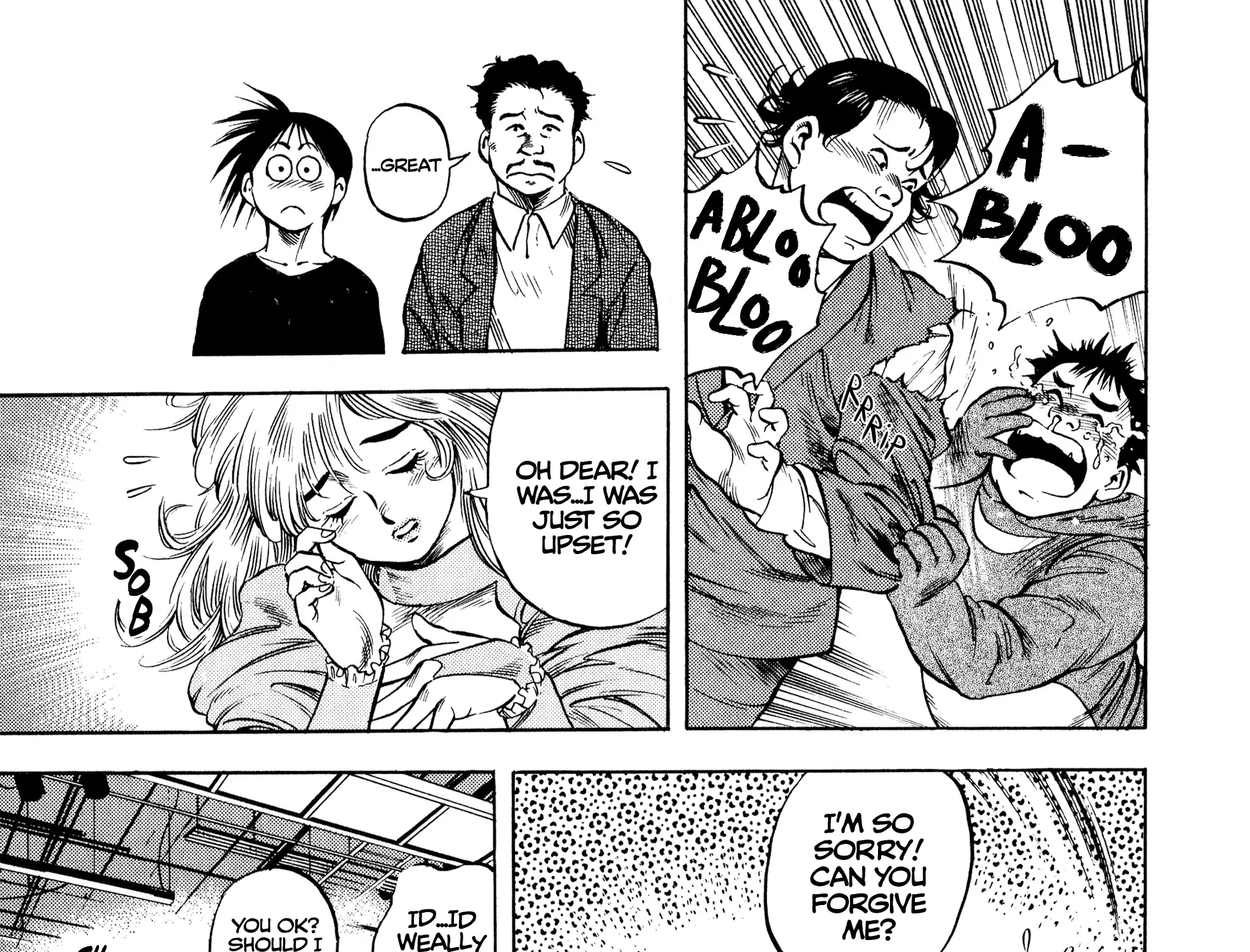 Harukanaru Ring Zinmanga X Chapter 22 Page 29