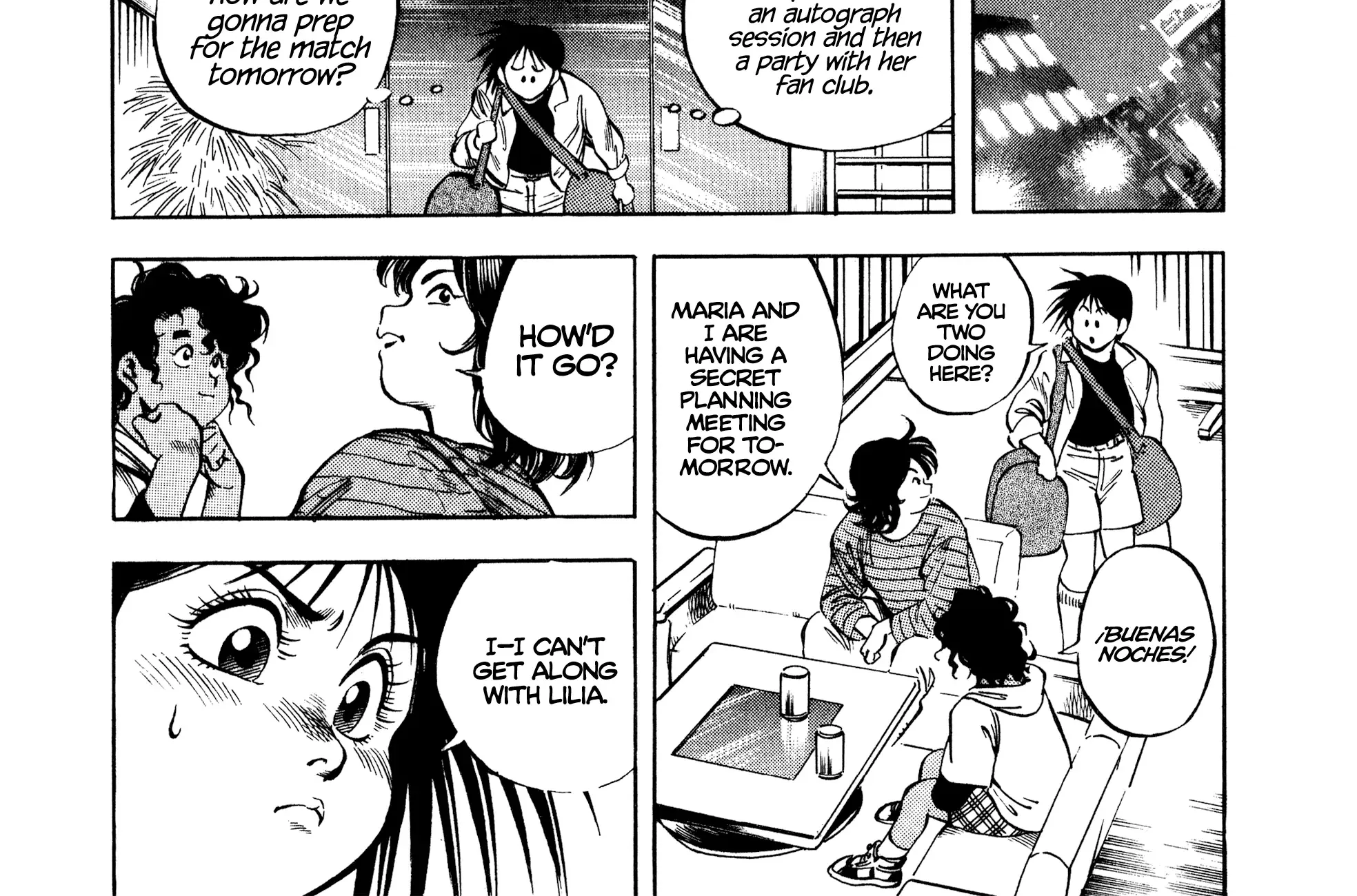 Harukanaru Ring Zinmanga X Chapter 22 Page 32