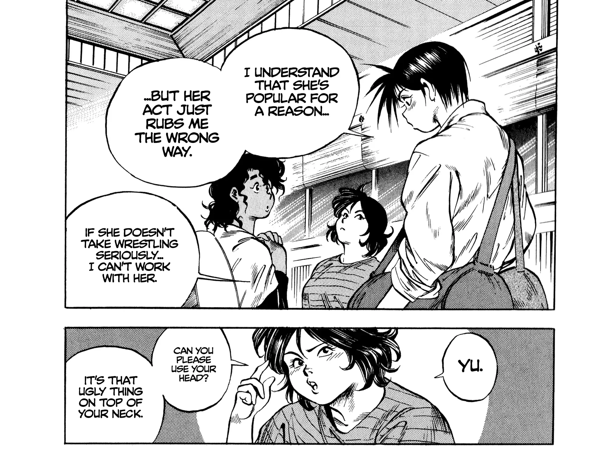 Harukanaru Ring Zinmanga X Chapter 22 Page 33