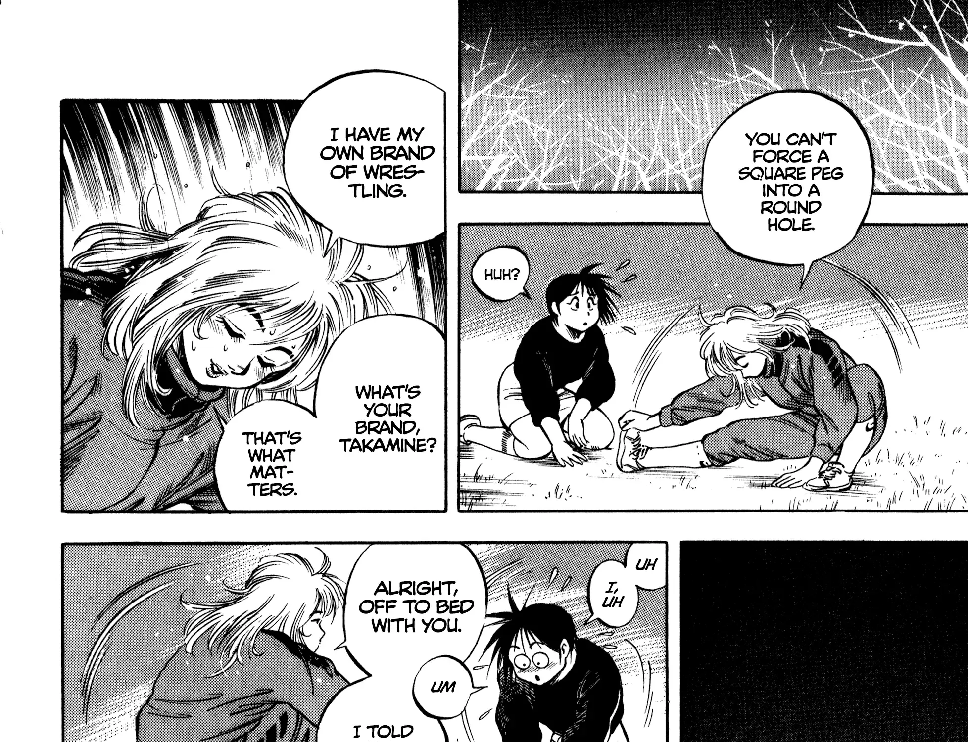 Harukanaru Ring Zinmanga X Chapter 22 Page 39