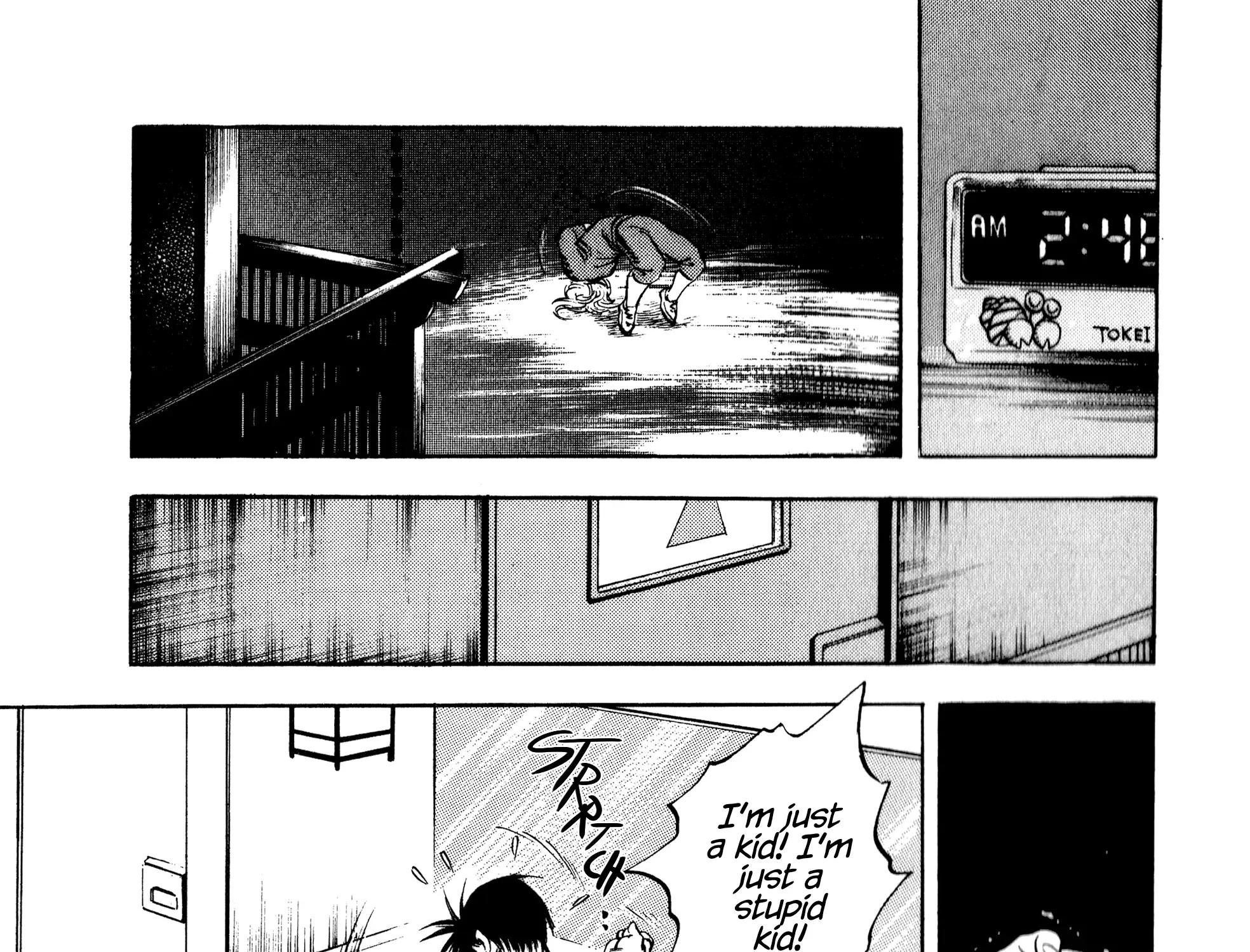 Harukanaru Ring Zinmanga X Chapter 22 Page 41