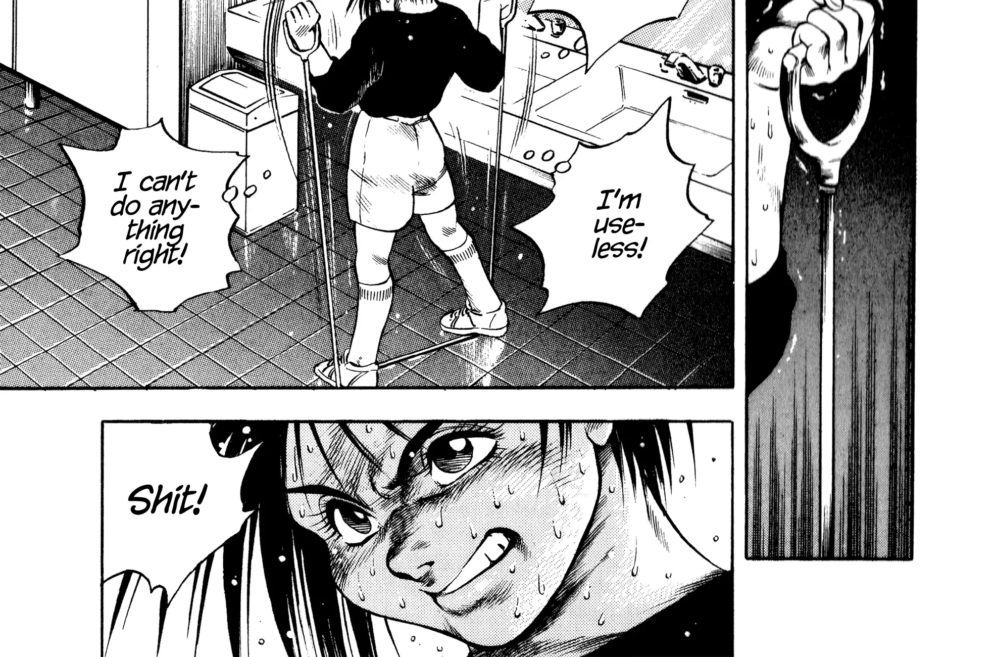 Harukanaru Ring Zinmanga X Chapter 22 Page 42