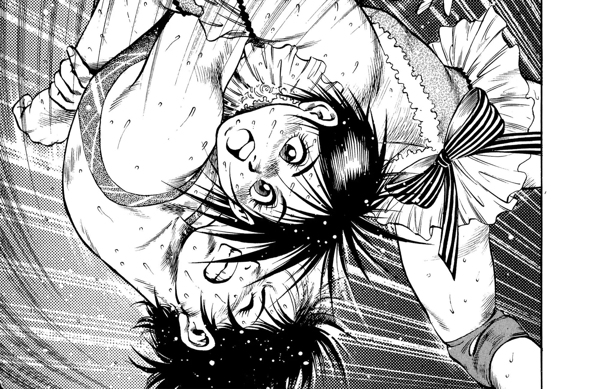 Harukanaru Ring Zinmanga X Chapter 22 Page 46
