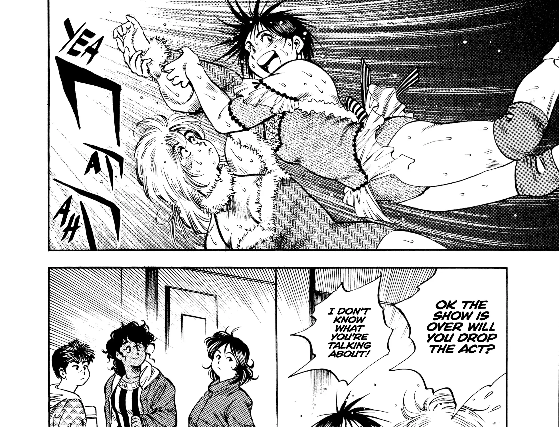 Harukanaru Ring Zinmanga X Chapter 22 Page 51