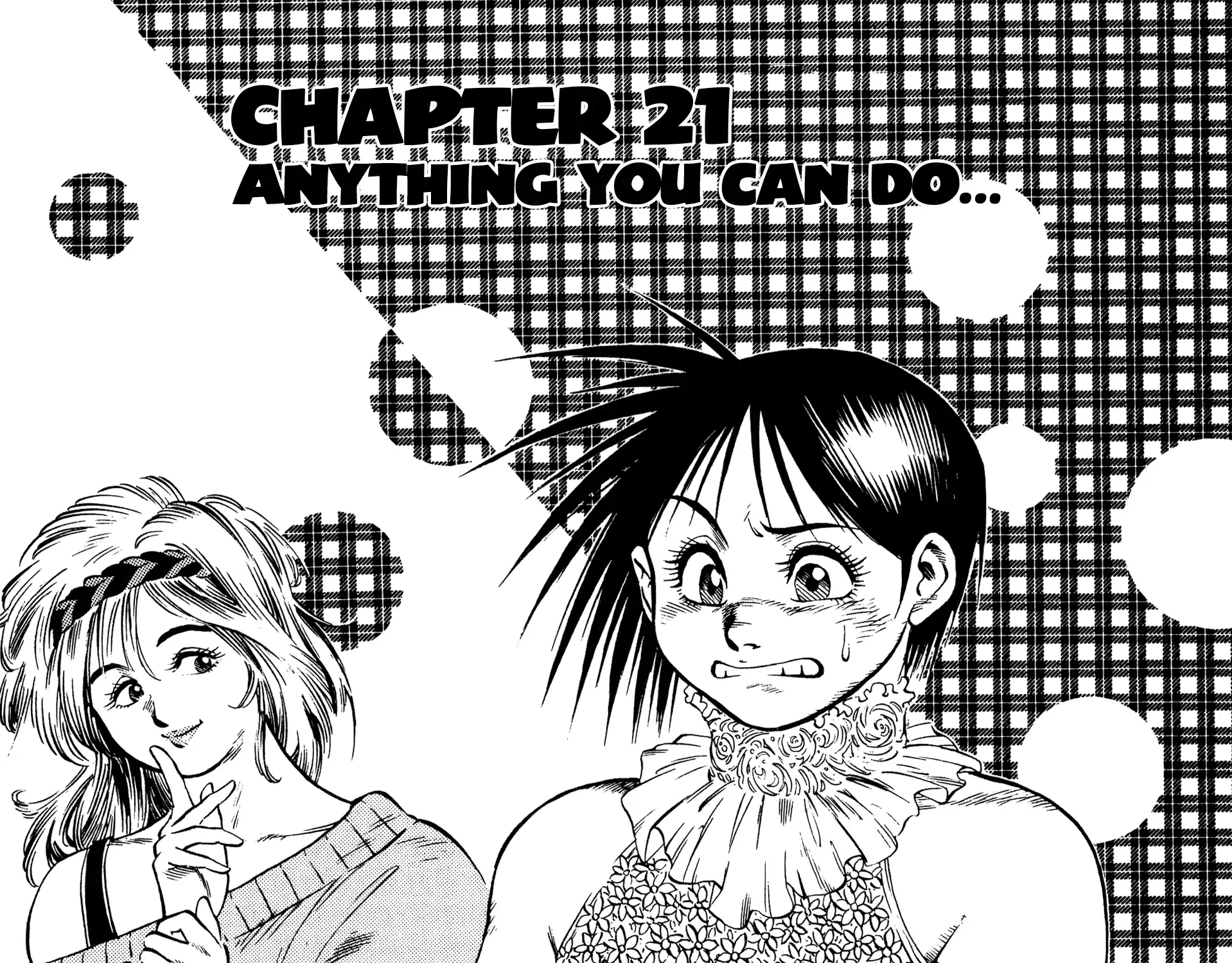 Harukanaru Ring Zinmanga X Chapter 21 Page 1