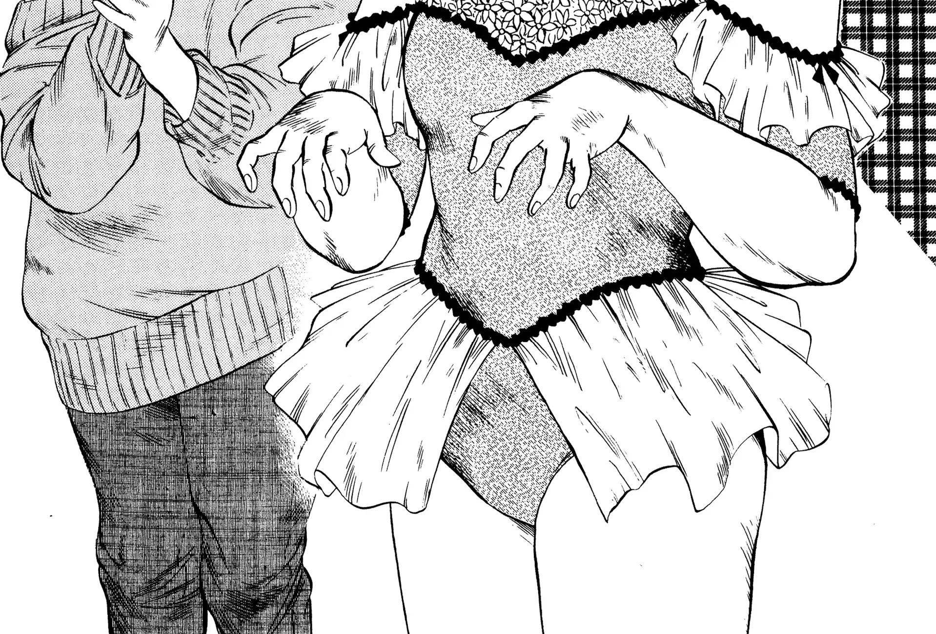 Harukanaru Ring Zinmanga X Chapter 21 Page 2