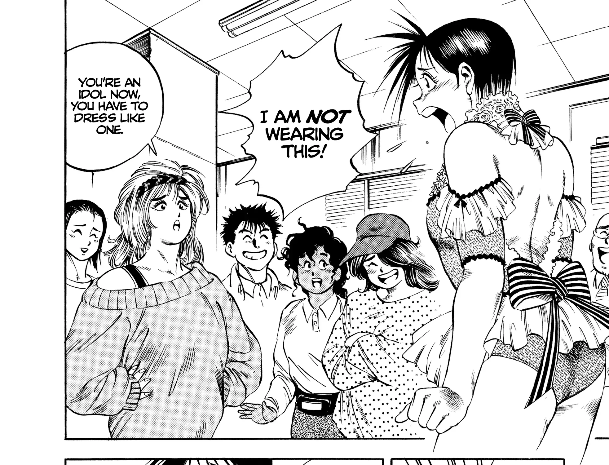 Harukanaru Ring Zinmanga X Chapter 21 Page 3