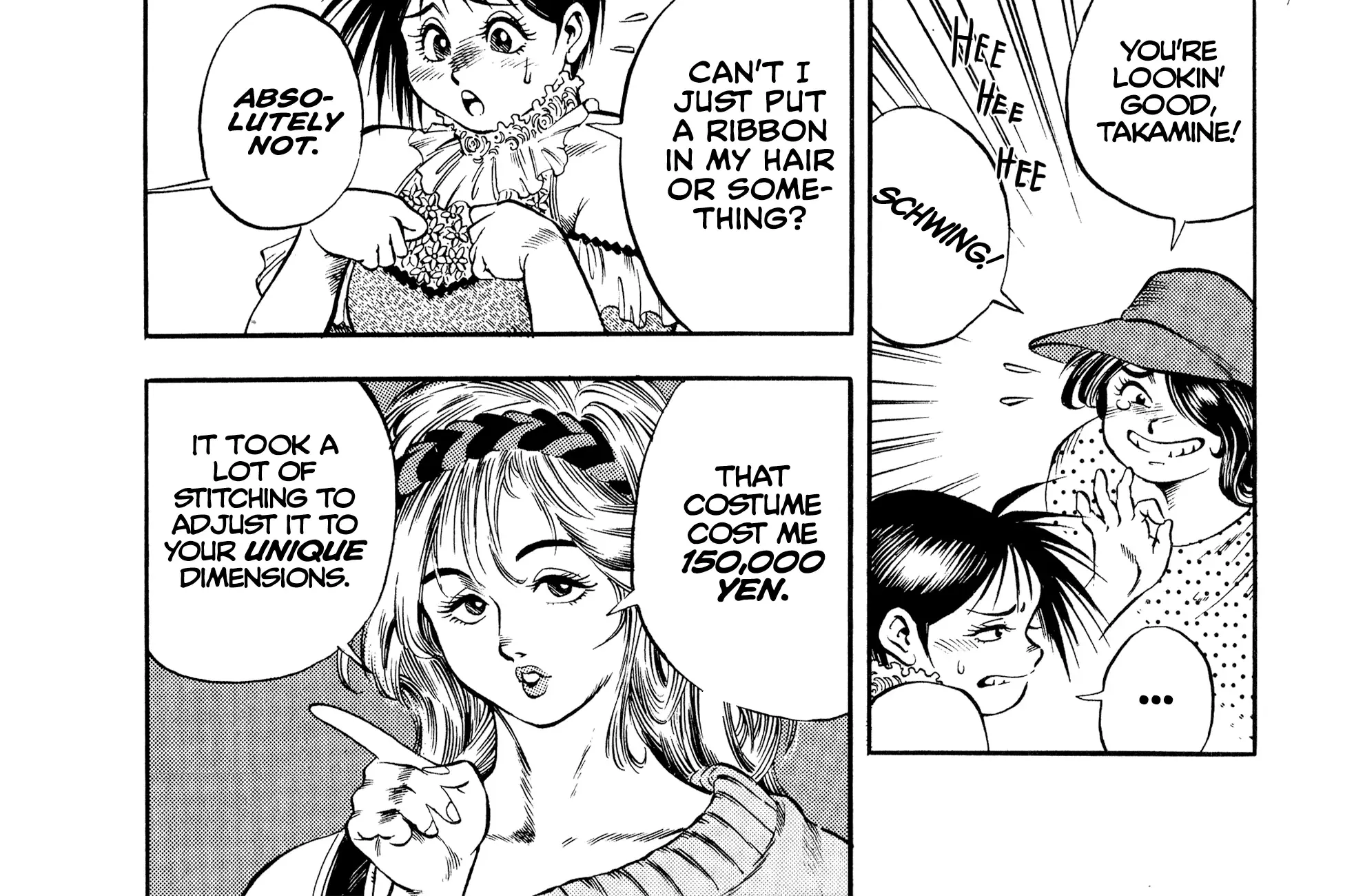 Harukanaru Ring Zinmanga X Chapter 21 Page 4