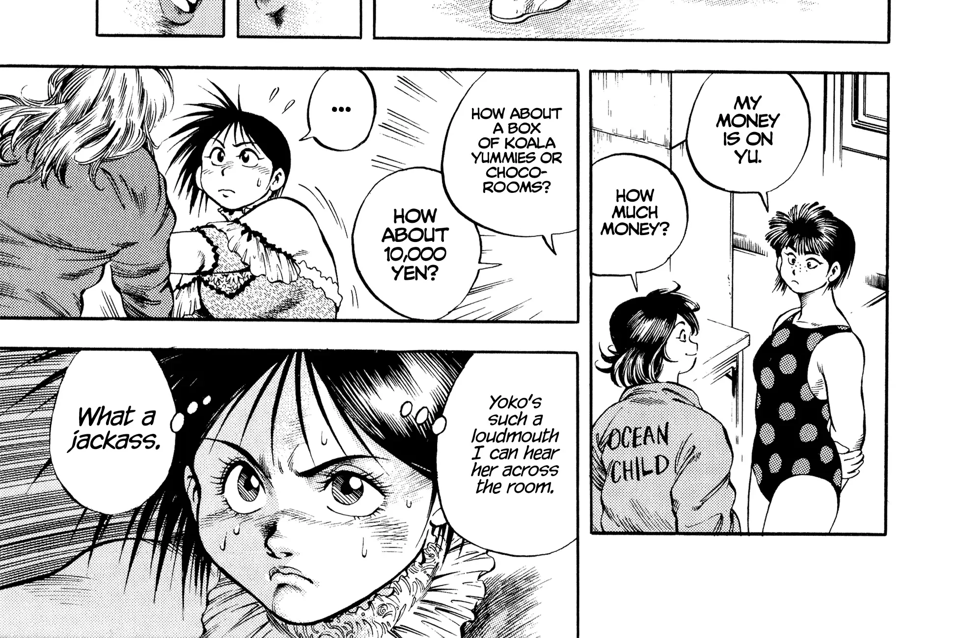 Harukanaru Ring Zinmanga X Chapter 21 Page 14