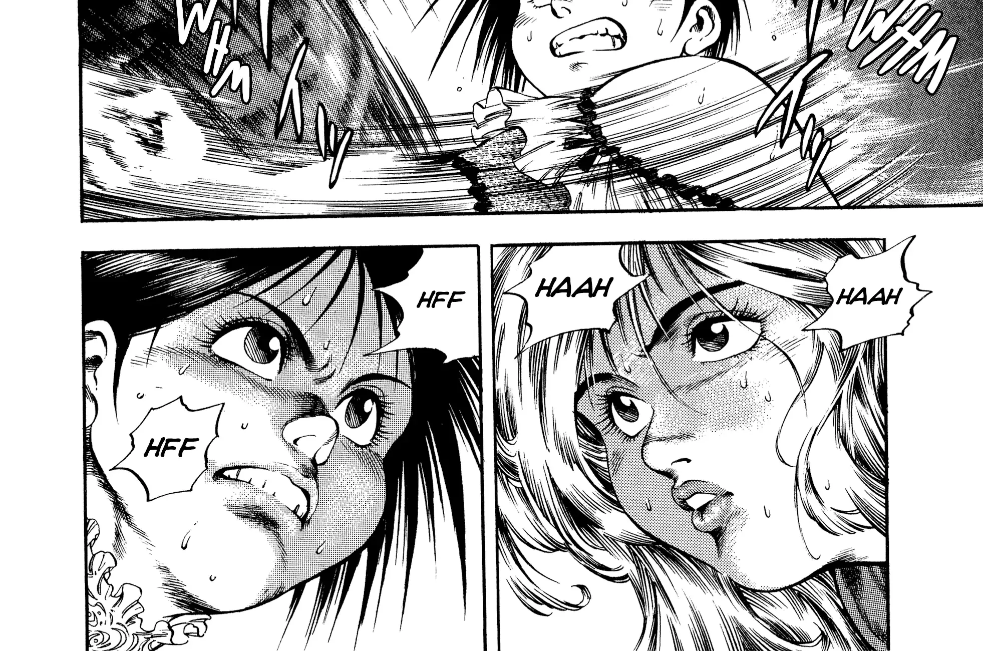 Harukanaru Ring Zinmanga X Chapter 21 Page 16