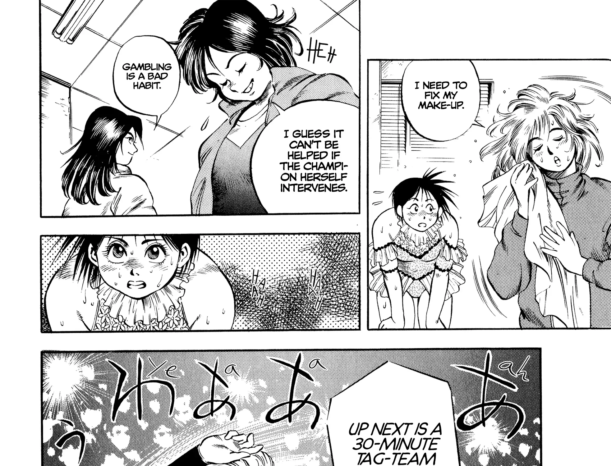 Harukanaru Ring Zinmanga X Chapter 21 Page 19