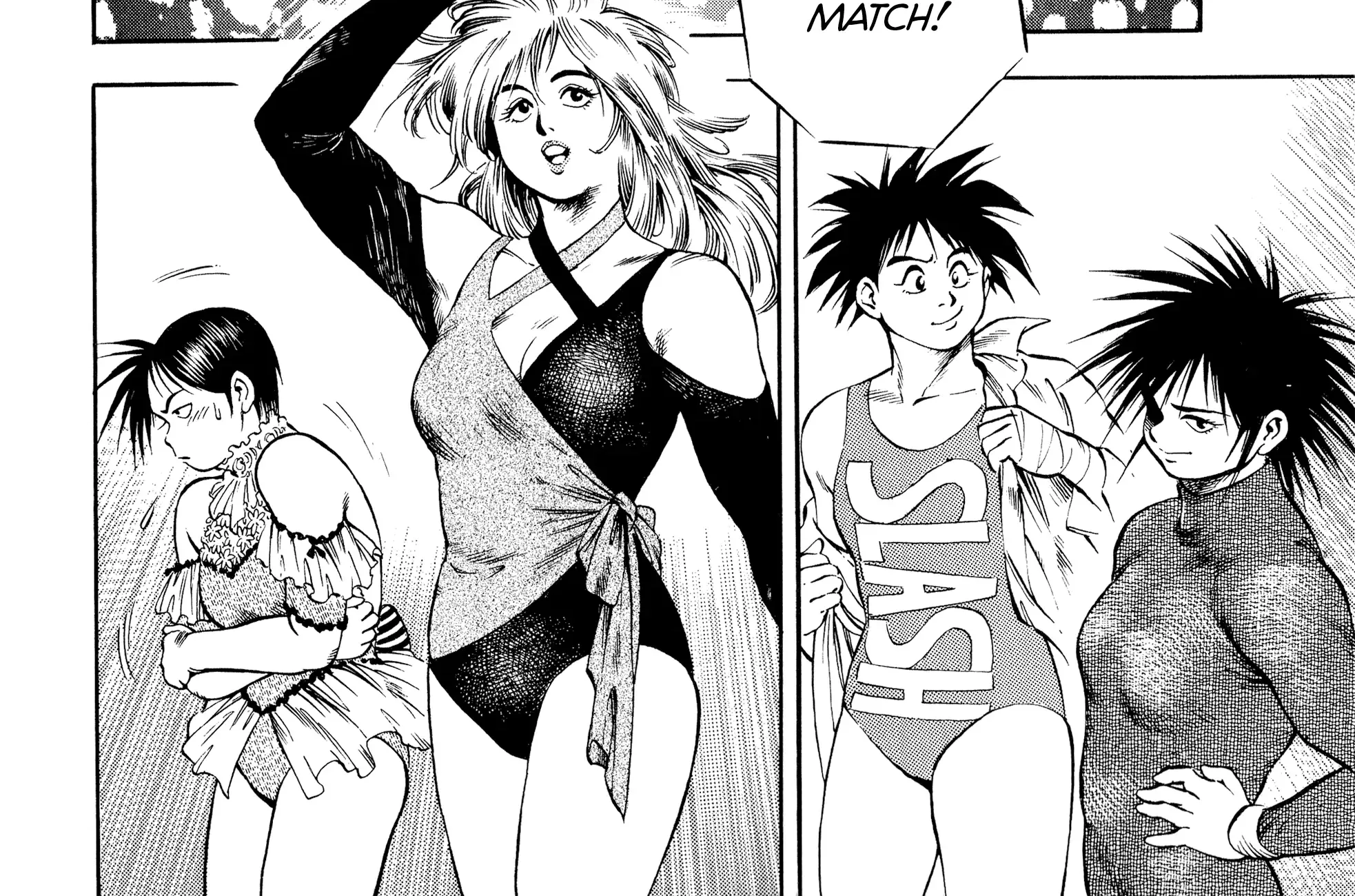 Harukanaru Ring Zinmanga X Chapter 21 Page 20