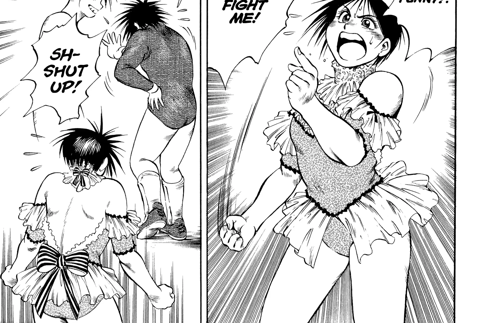 Harukanaru Ring Zinmanga X Chapter 21 Page 22