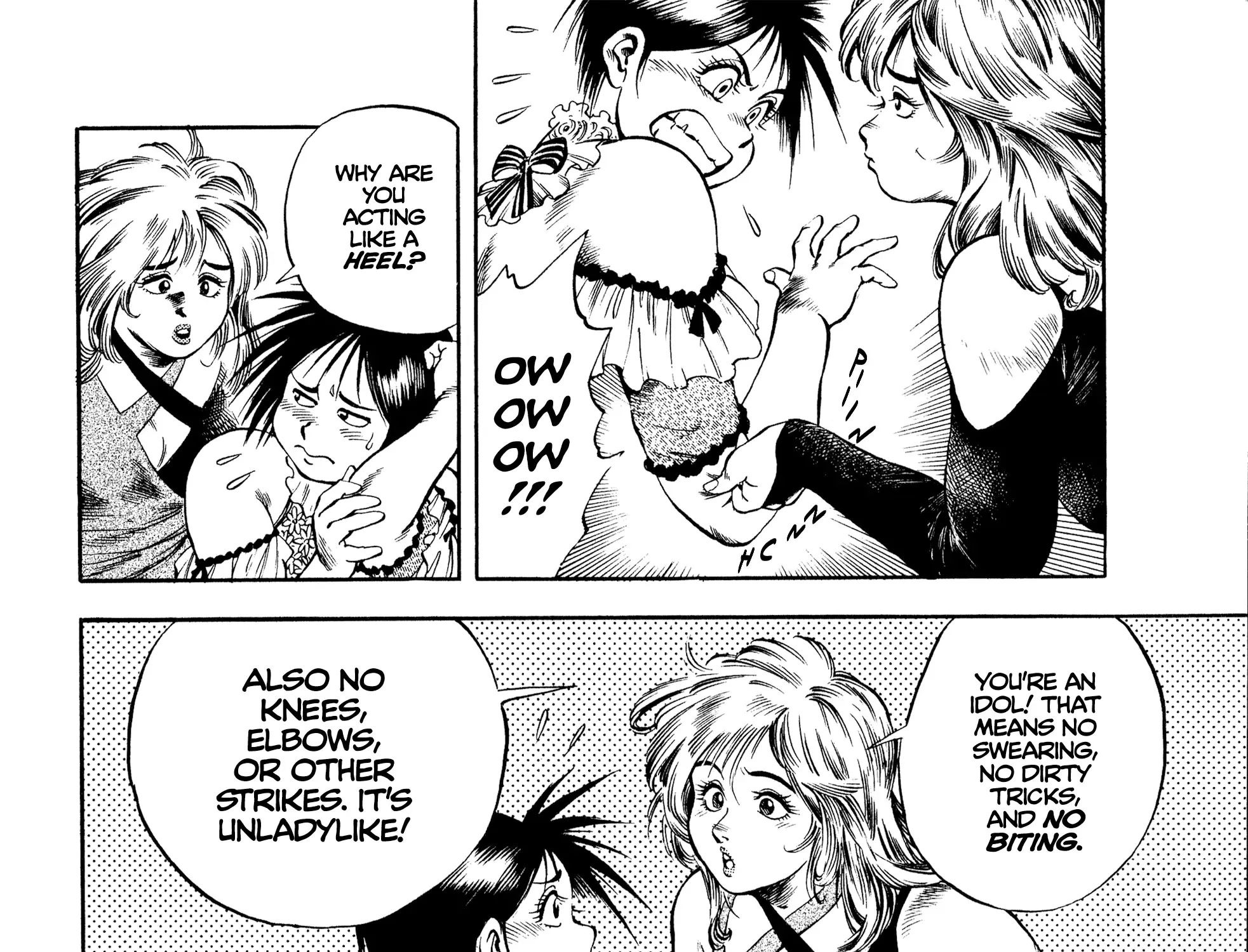 Harukanaru Ring Zinmanga X Chapter 21 Page 23