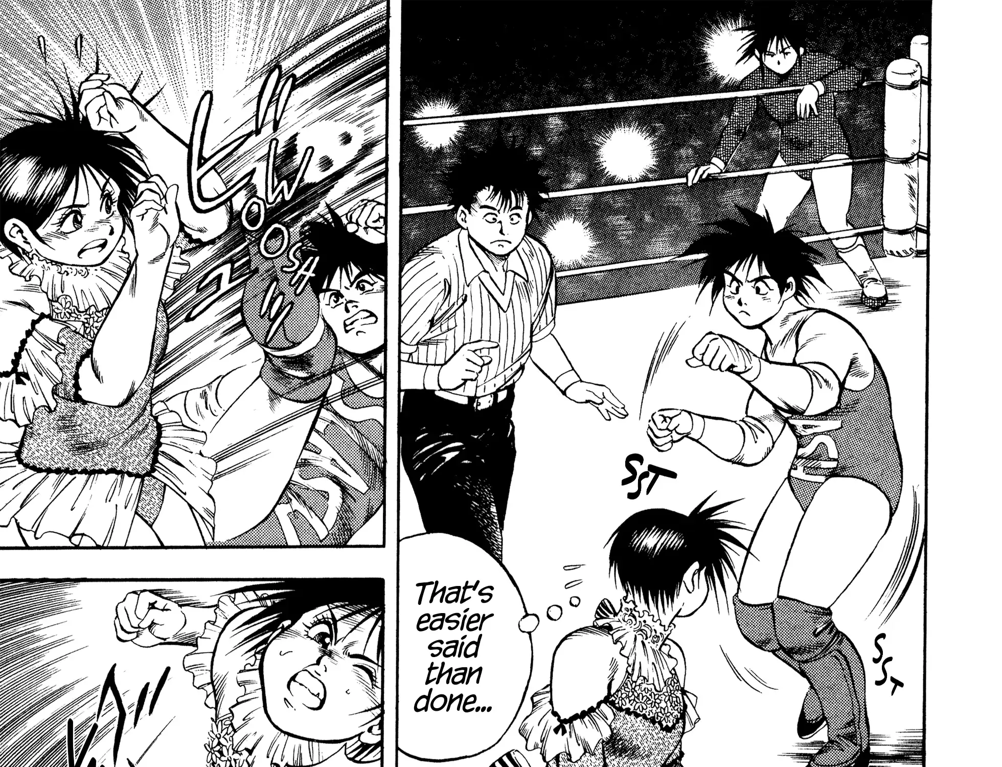 Harukanaru Ring Zinmanga X Chapter 21 Page 25