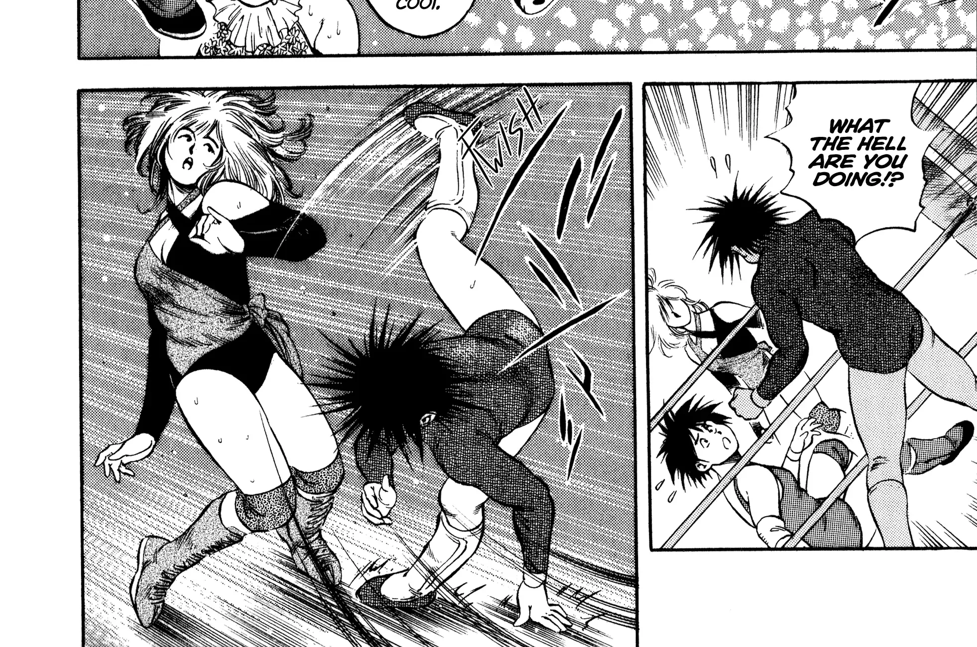 Harukanaru Ring Zinmanga X Chapter 21 Page 32