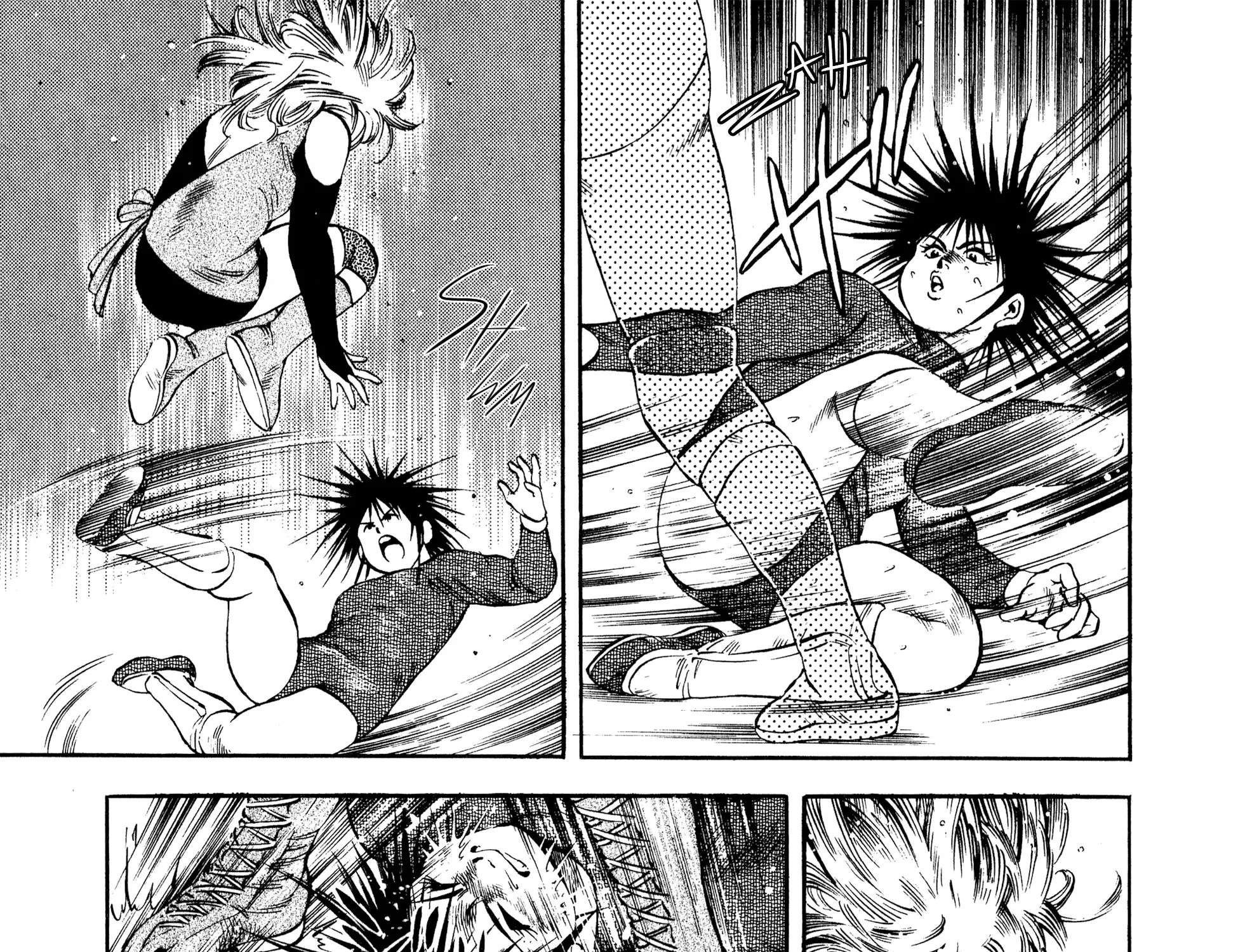 Harukanaru Ring Zinmanga X Chapter 21 Page 33
