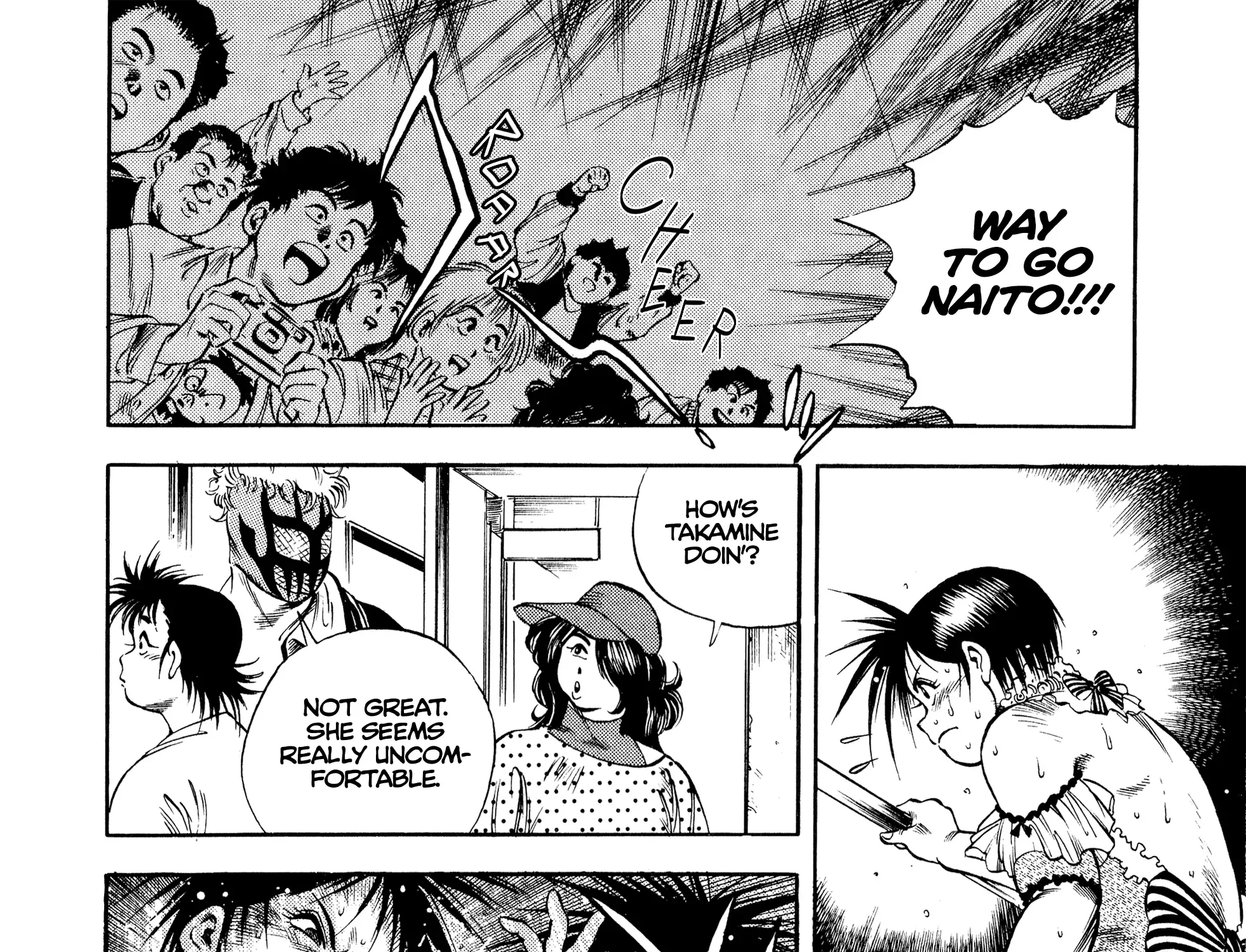 Harukanaru Ring Zinmanga X Chapter 21 Page 35