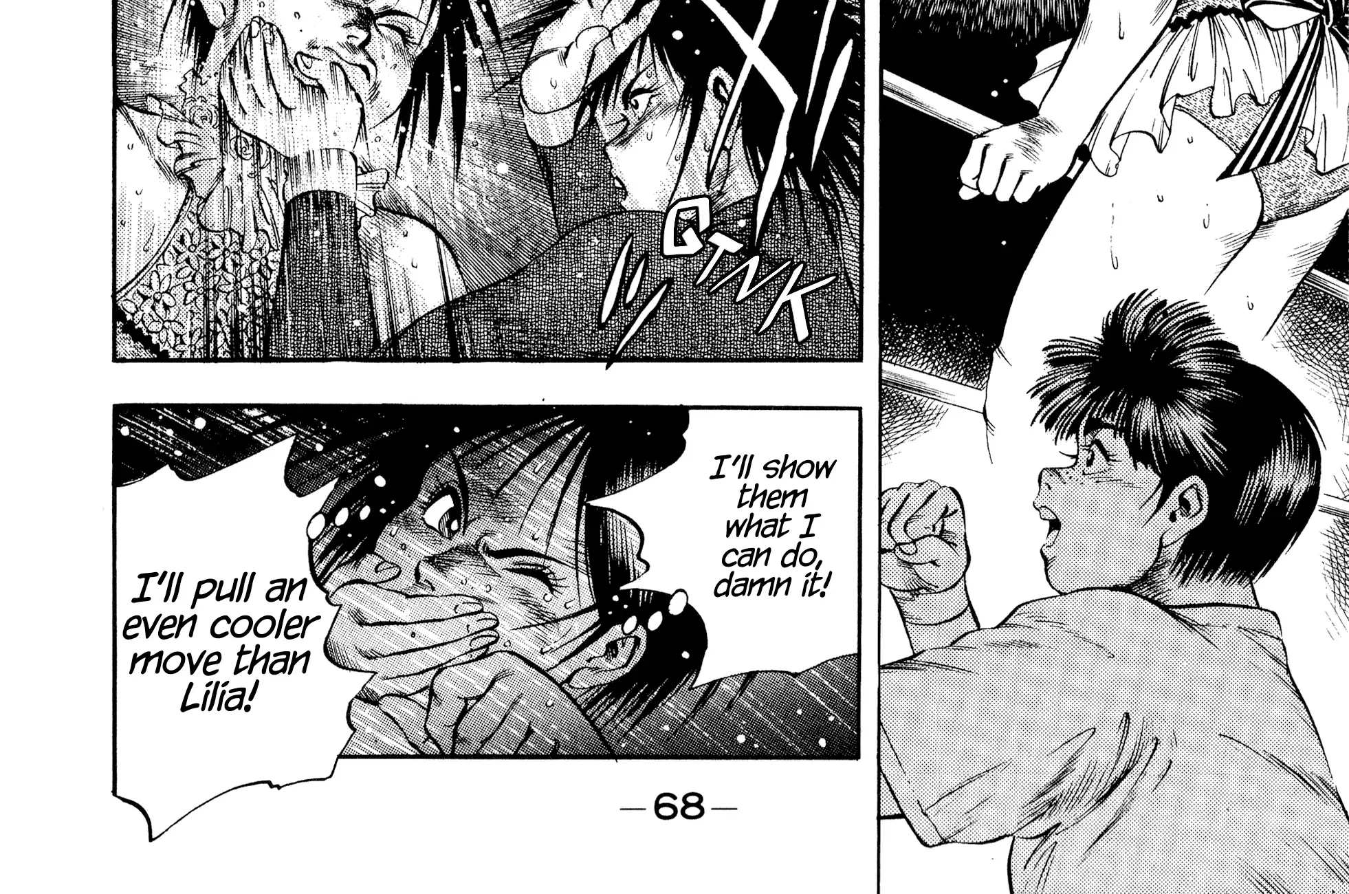 Harukanaru Ring Zinmanga X Chapter 21 Page 36