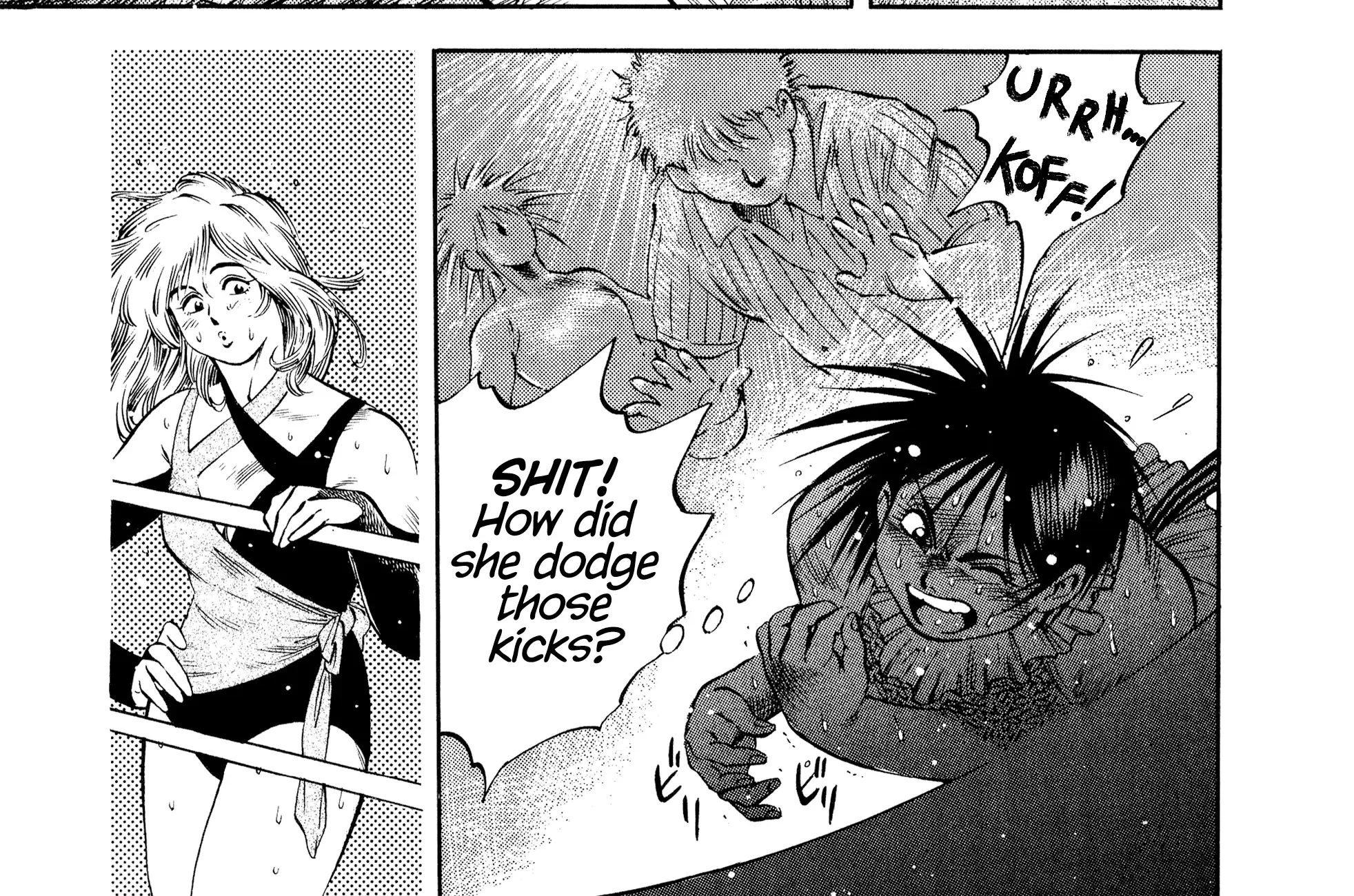 Harukanaru Ring Zinmanga X Chapter 21 Page 38