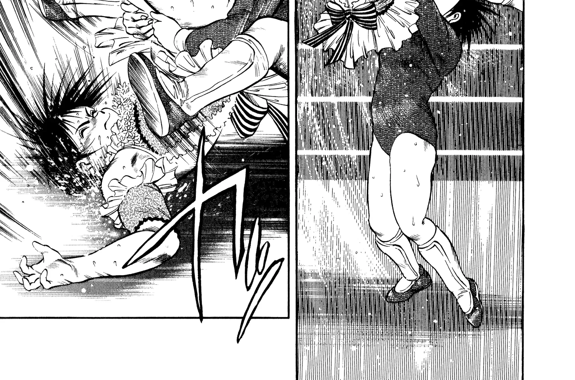 Harukanaru Ring Zinmanga X Chapter 21 Page 42