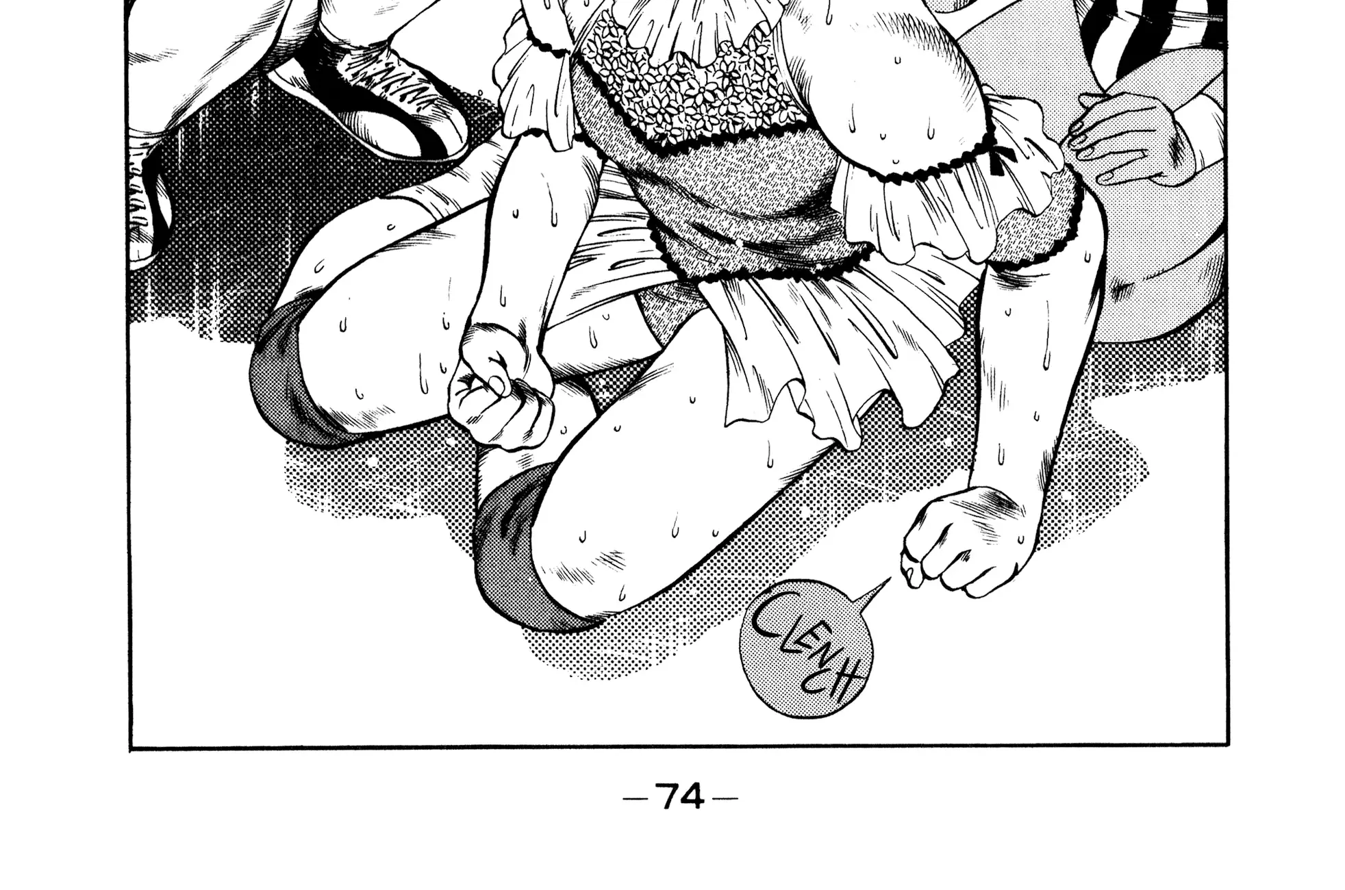 Harukanaru Ring Zinmanga X Chapter 21 Page 48