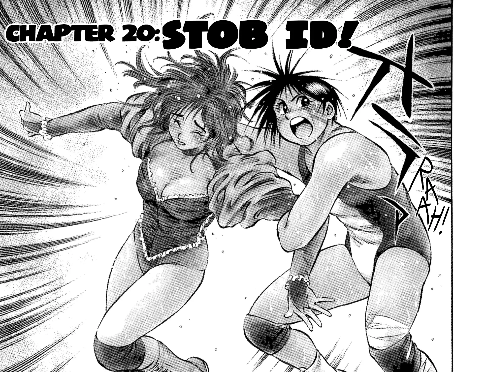 Harukanaru Ring Zinmanga X Chapter 20 Page 1