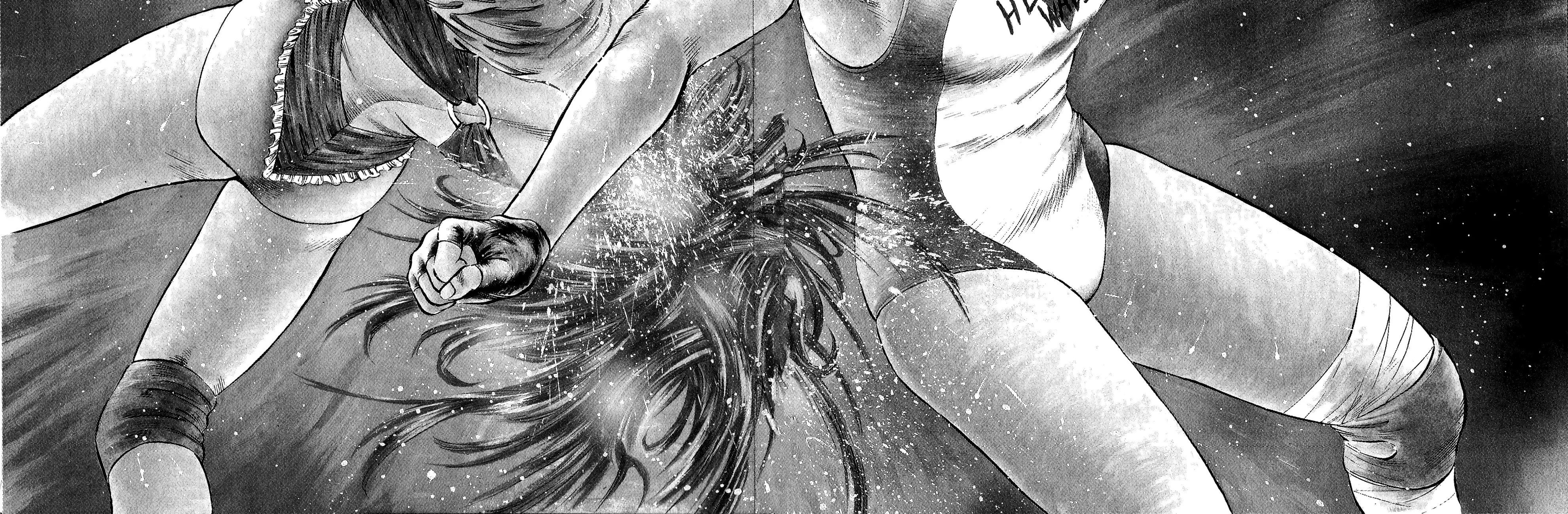 Harukanaru Ring Zinmanga X Chapter 20 Page 4