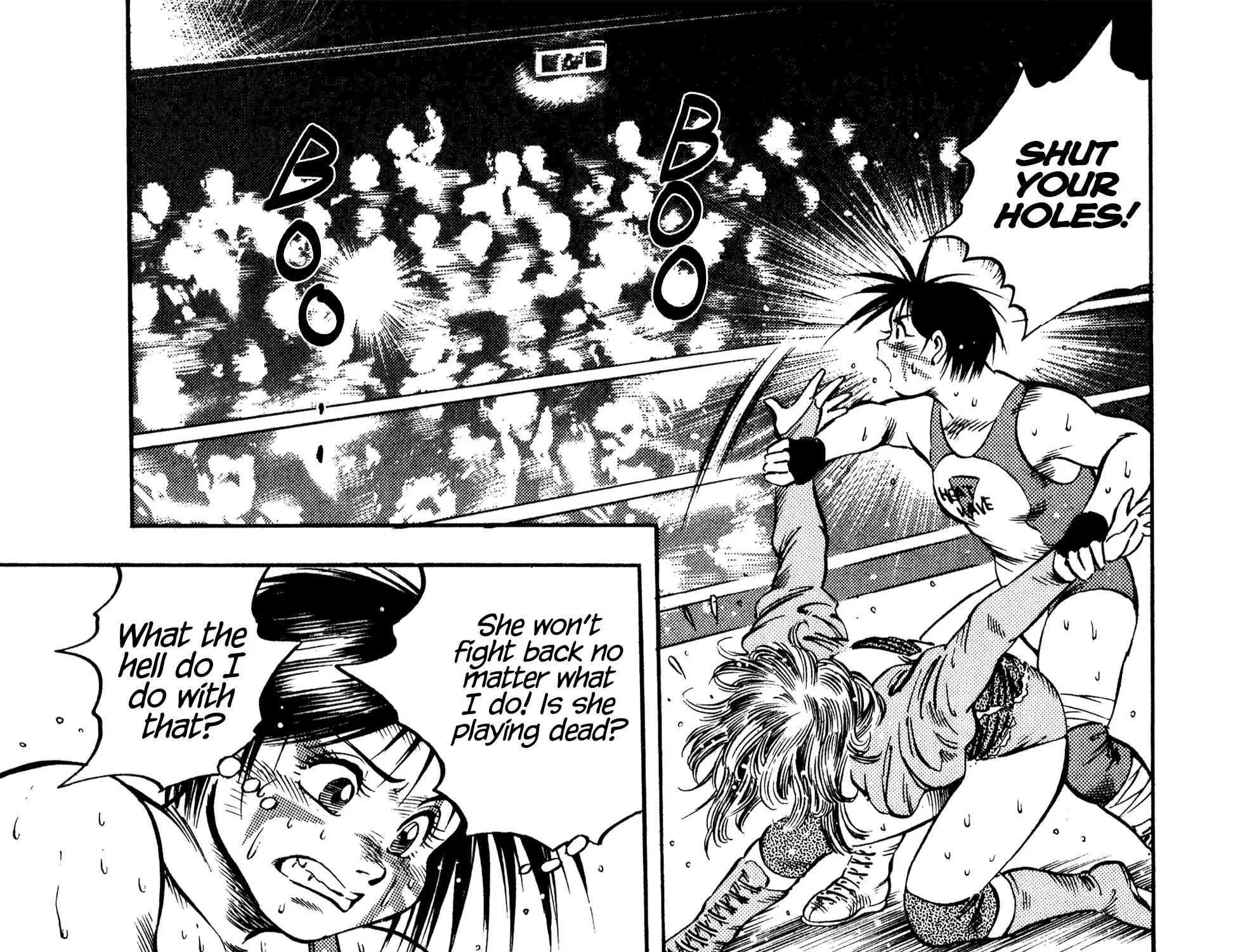 Harukanaru Ring Zinmanga X Chapter 20 Page 7