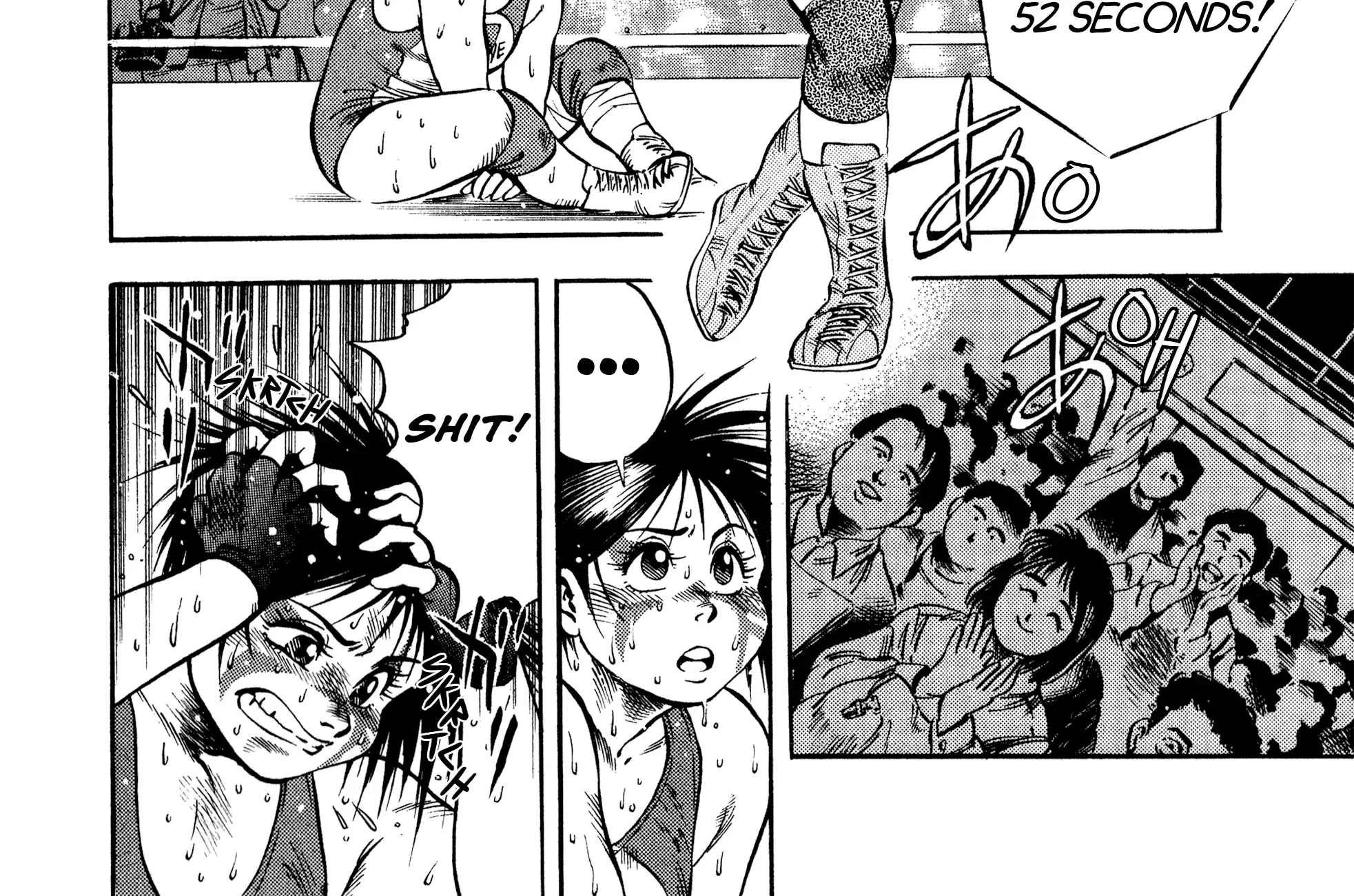 Harukanaru Ring Zinmanga X Chapter 20 Page 14