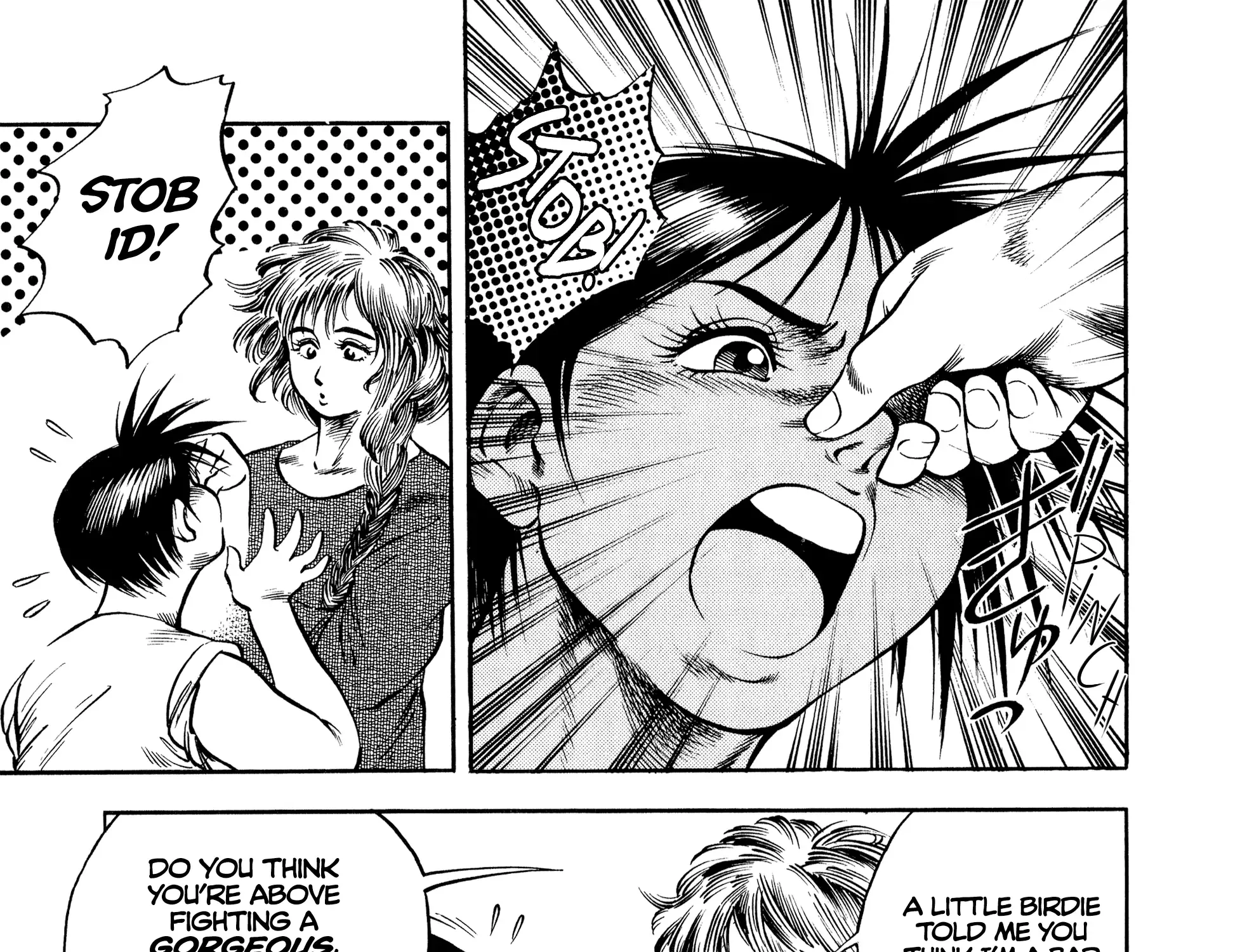 Harukanaru Ring Zinmanga X Chapter 20 Page 19