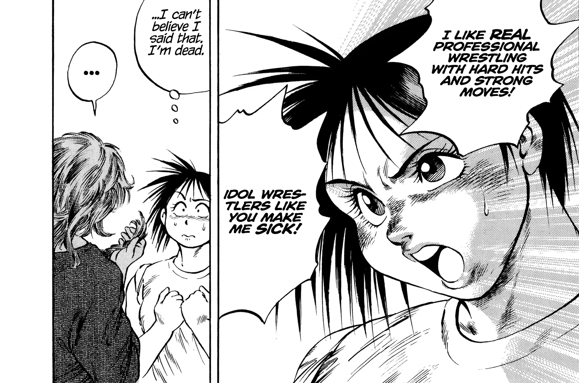 Harukanaru Ring Zinmanga X Chapter 20 Page 22